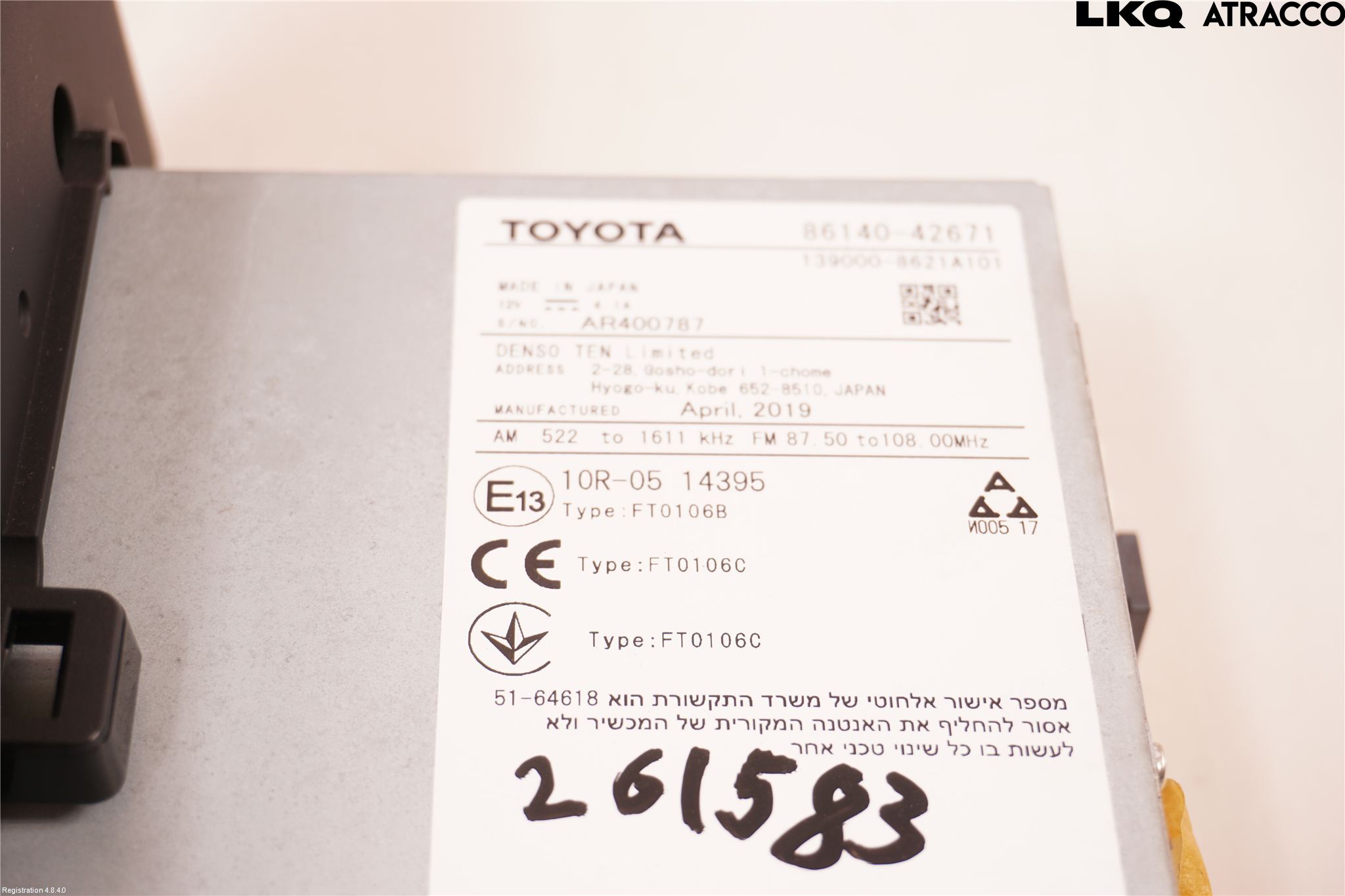 Toyota RAV4 19- Gps Navigator