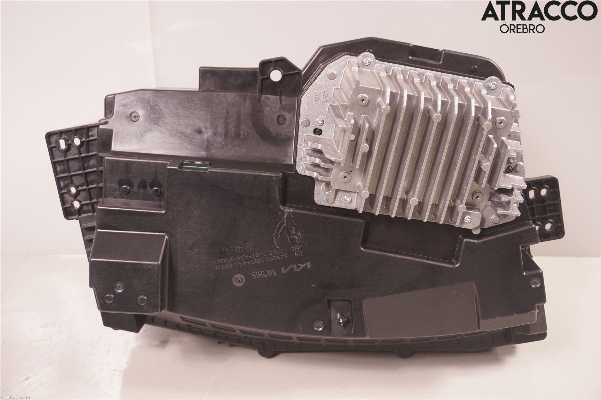 Kia EV6 (CV) 22- Bildskärm