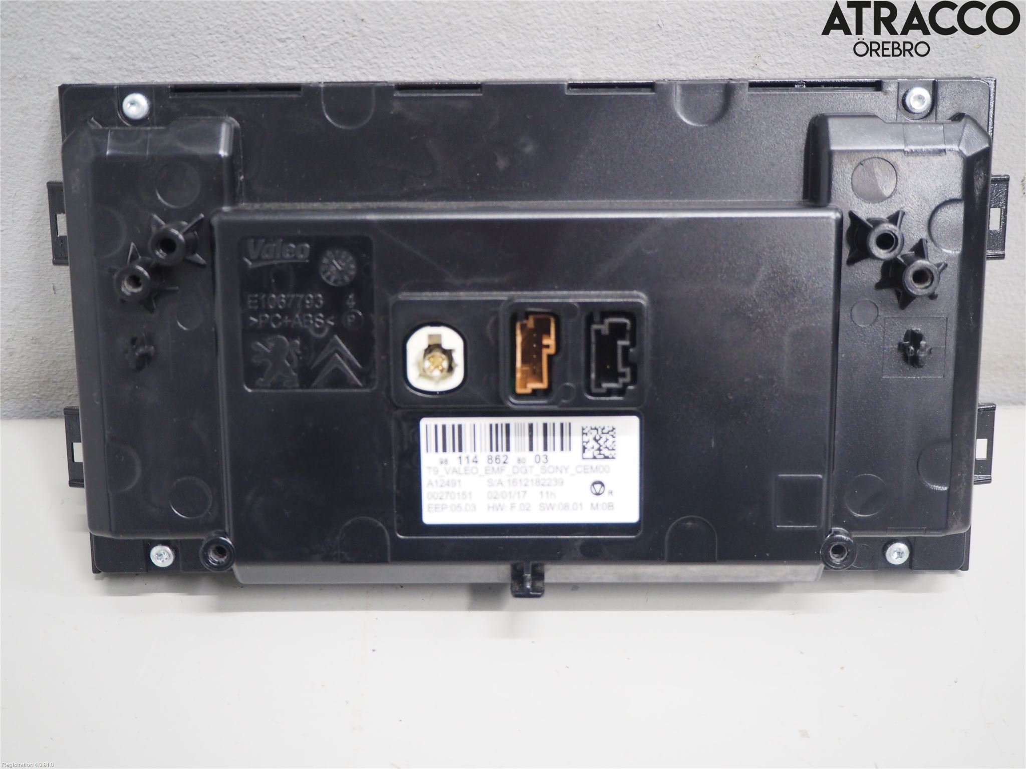 Peugeot 308 14-21 Bildskärm