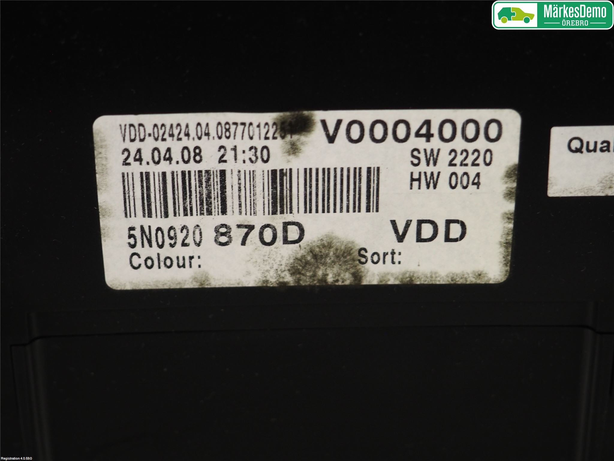 Volkswagen VW TIGUAN 07-16 Instrument Komb