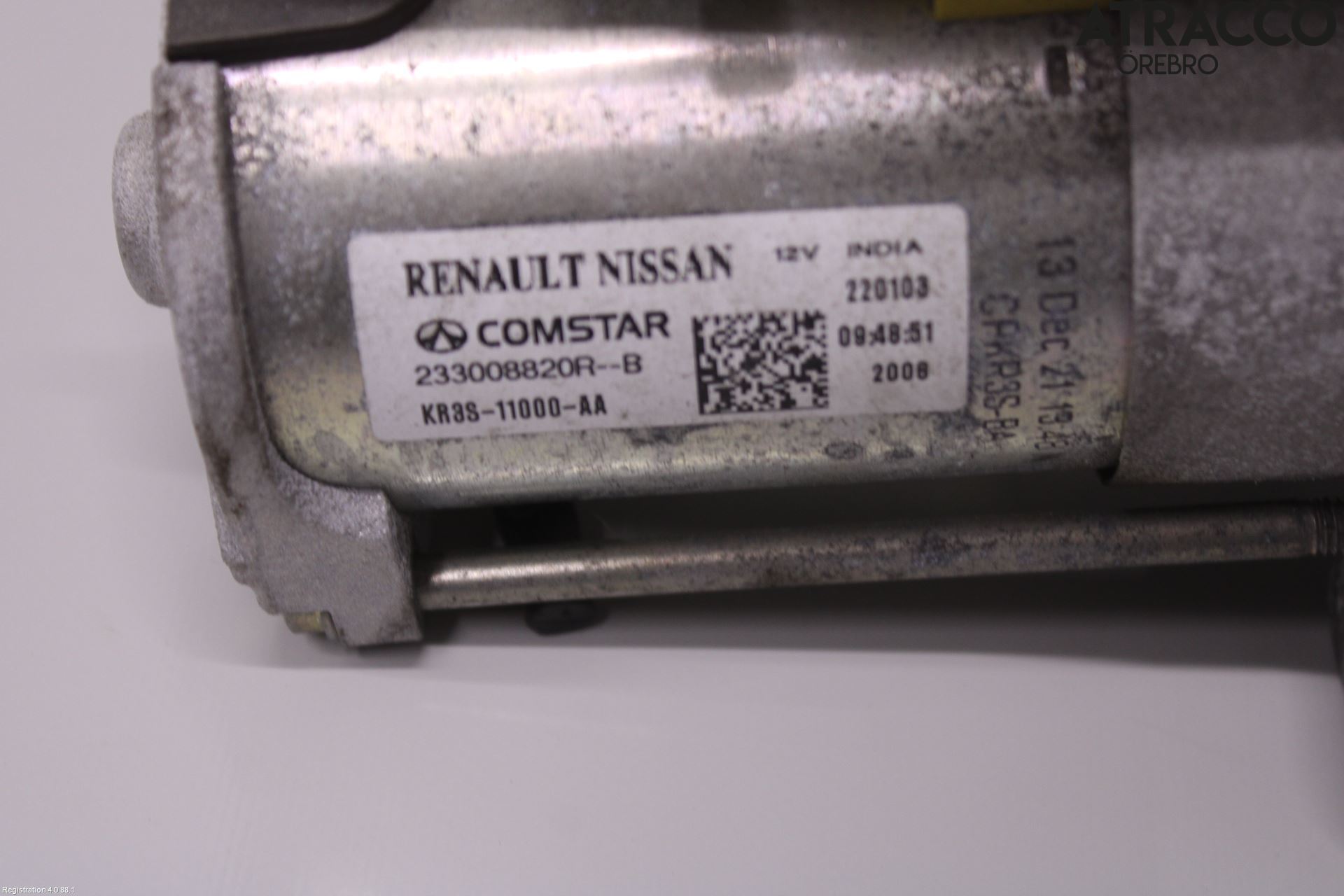 Nissan MICRA 17- Startmotor