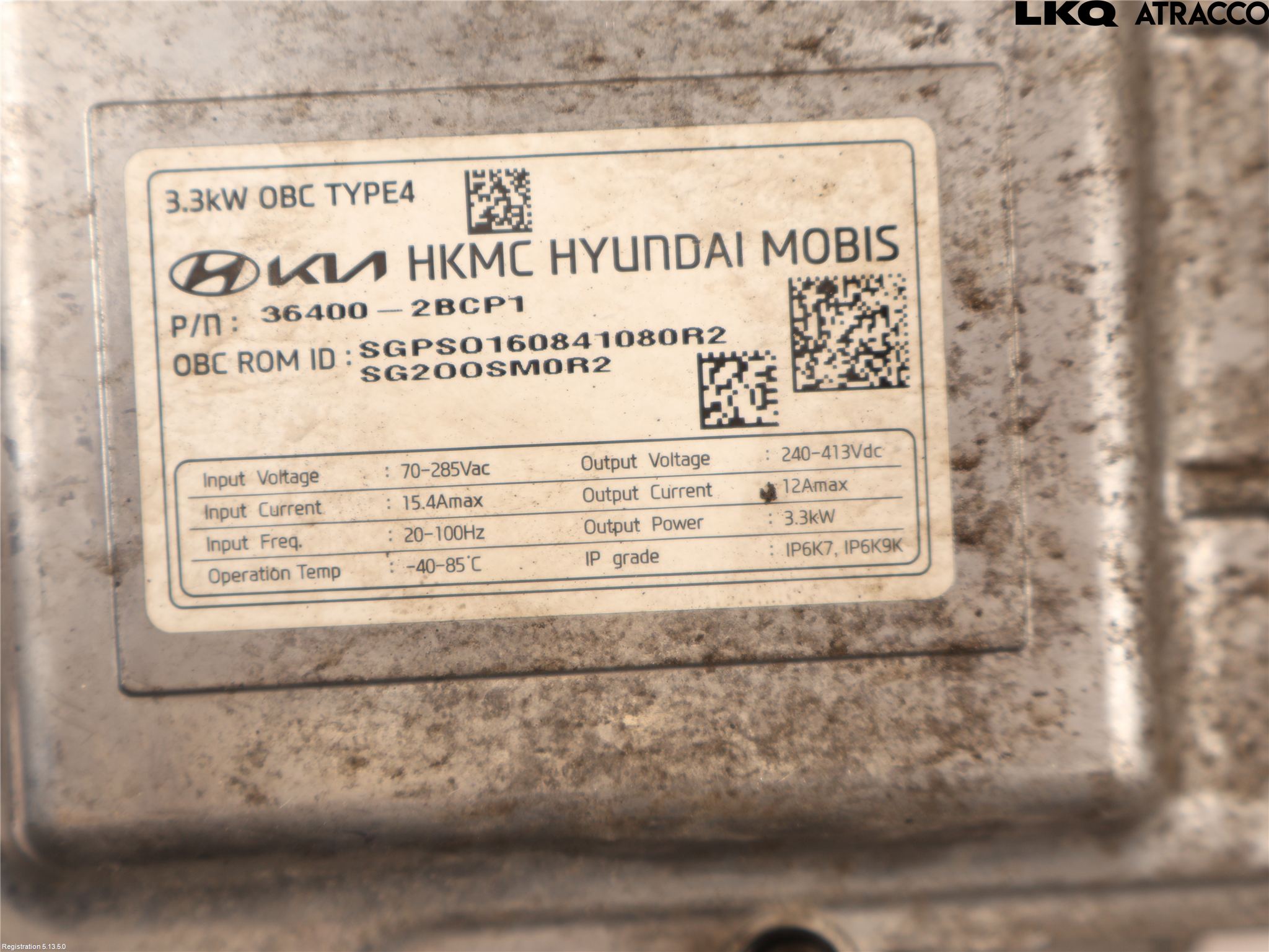 Kia NIRO (SG2) 23- Batteriladdare Högspänning