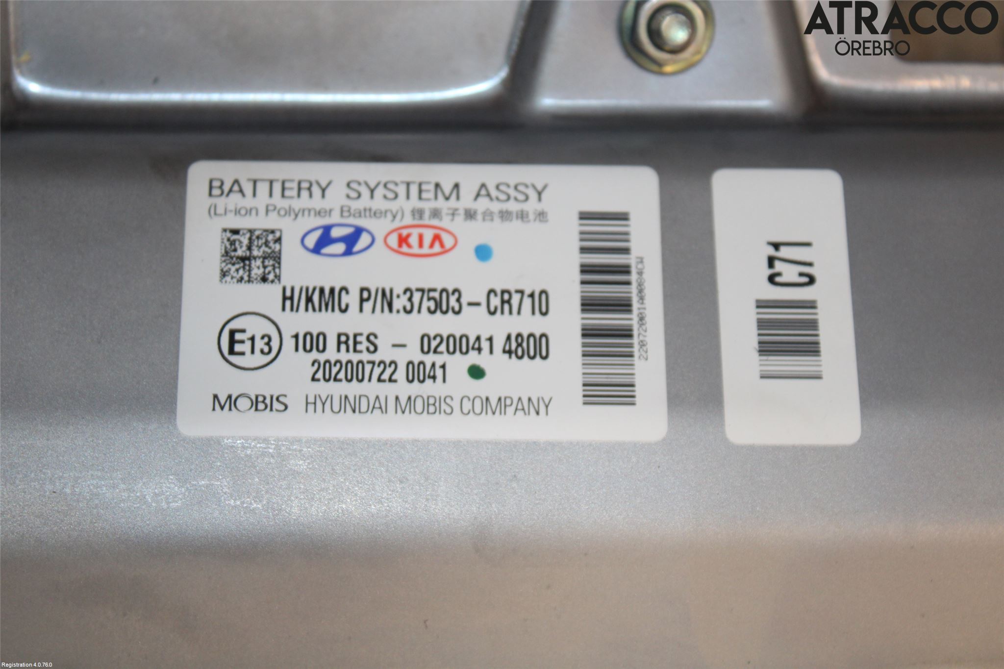 Kia CEED/CEED SW 19- Batteri Högspänning