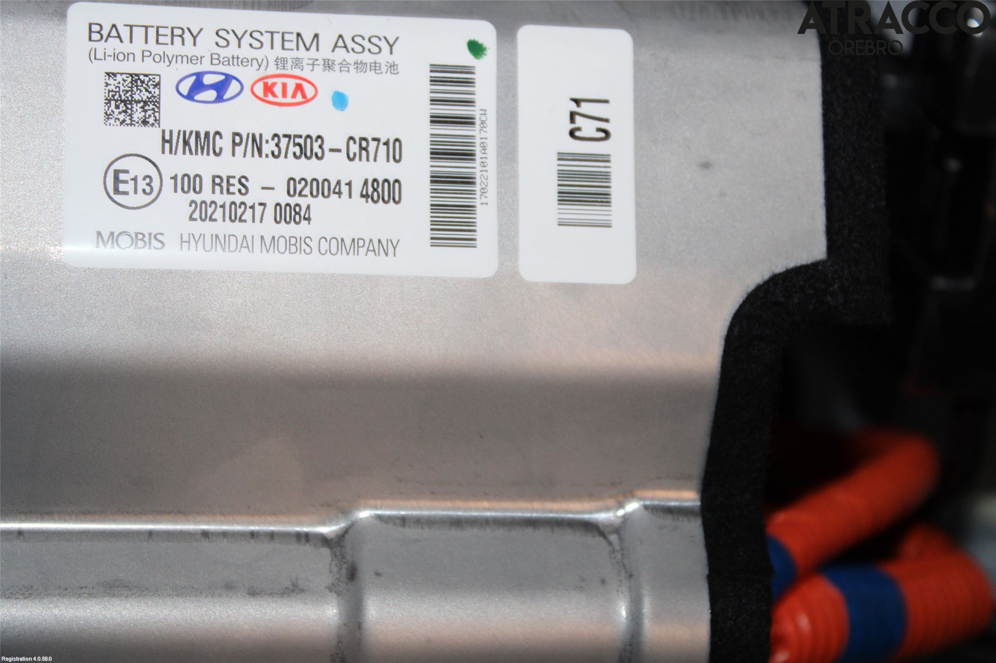 Kia CEED/CEED SW 19- Batteri Högspänning