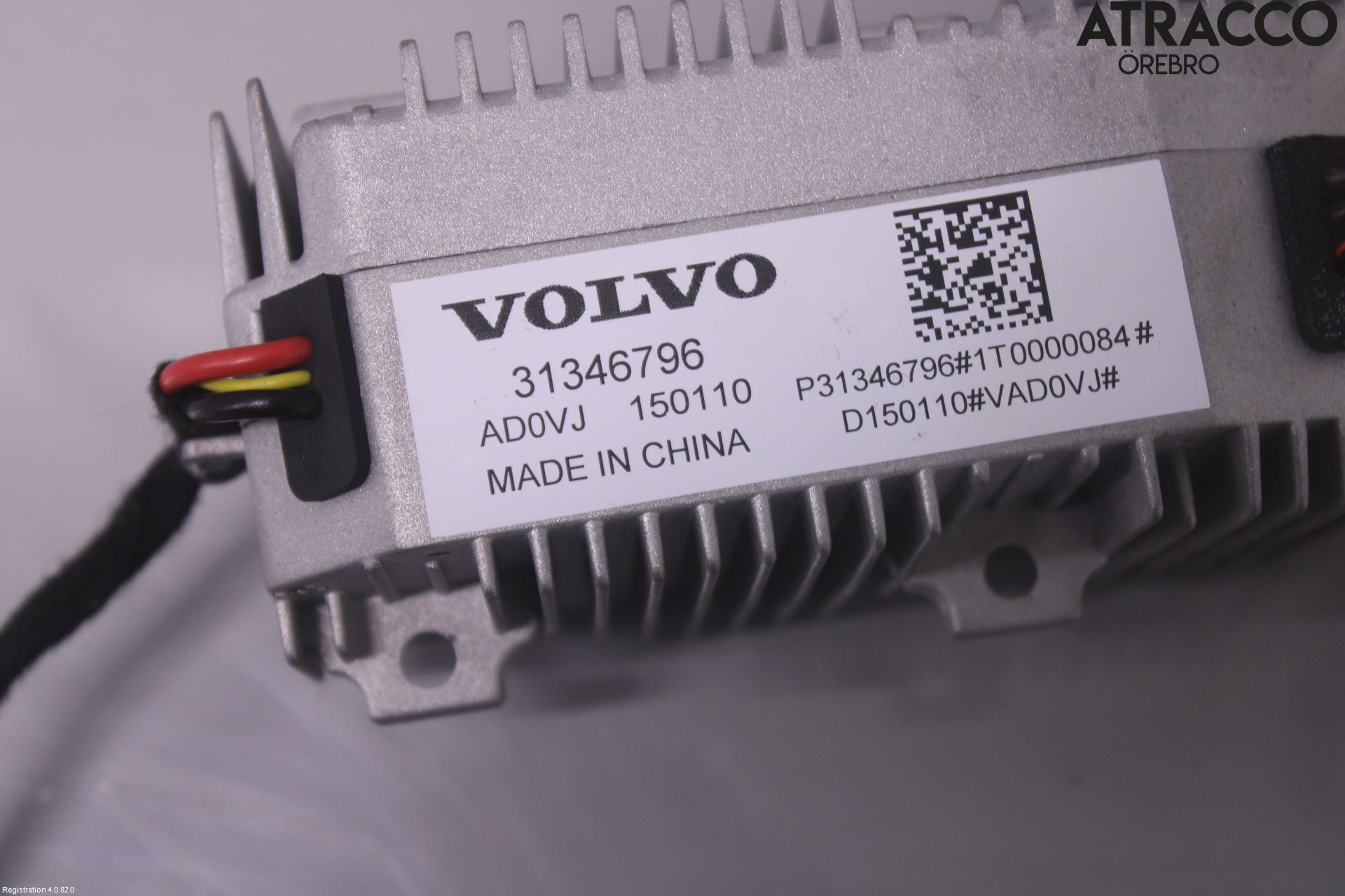 Volvo XC90/RECHARGE 16- El Övrigt