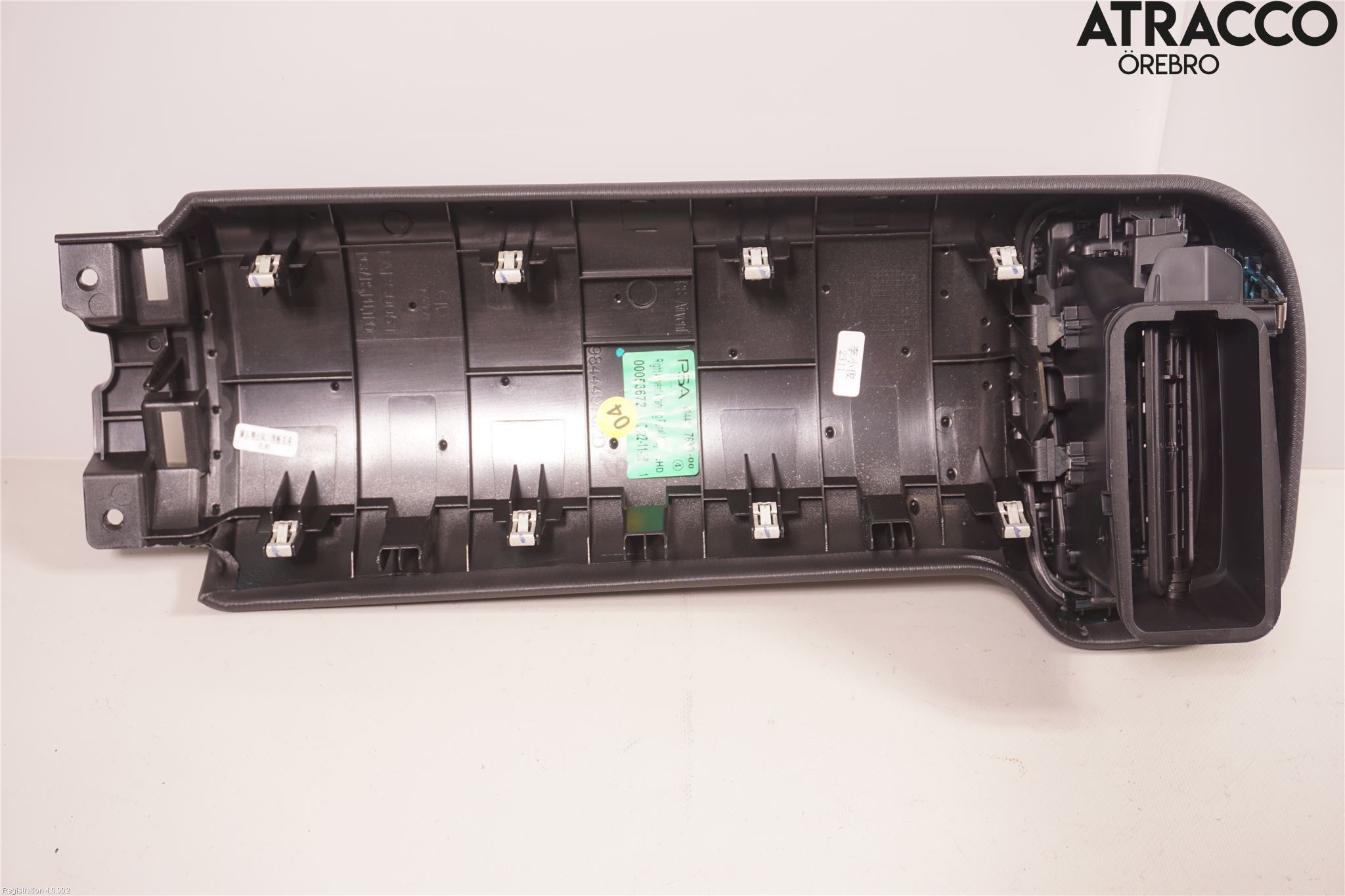 Citroen C5 AIRCROSS 19- Instrumentbräda Inlägg-Dekorlist