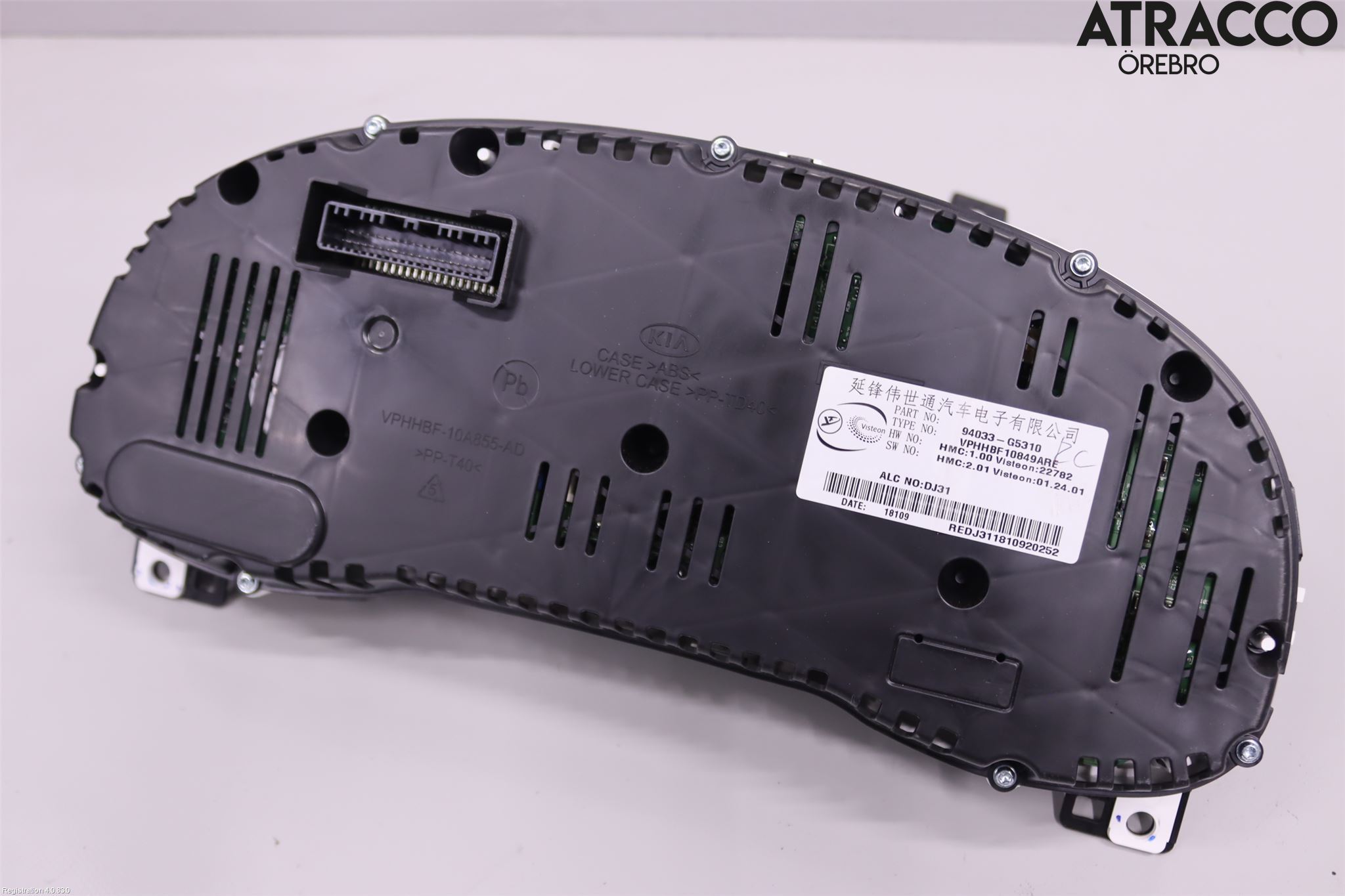 Kia NIRO (DE) 17-22 Instrument Komb