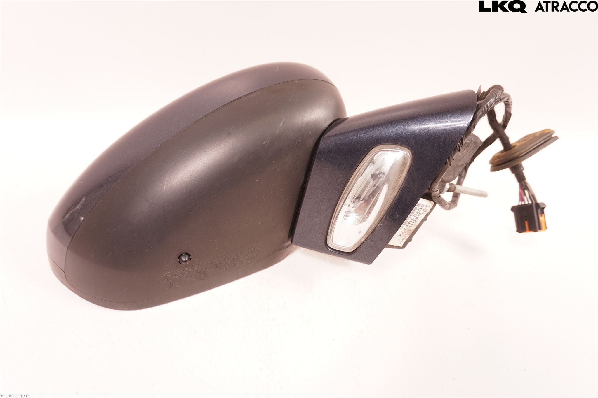 Citroen C5 08-17 Spegel Yttre El Hö