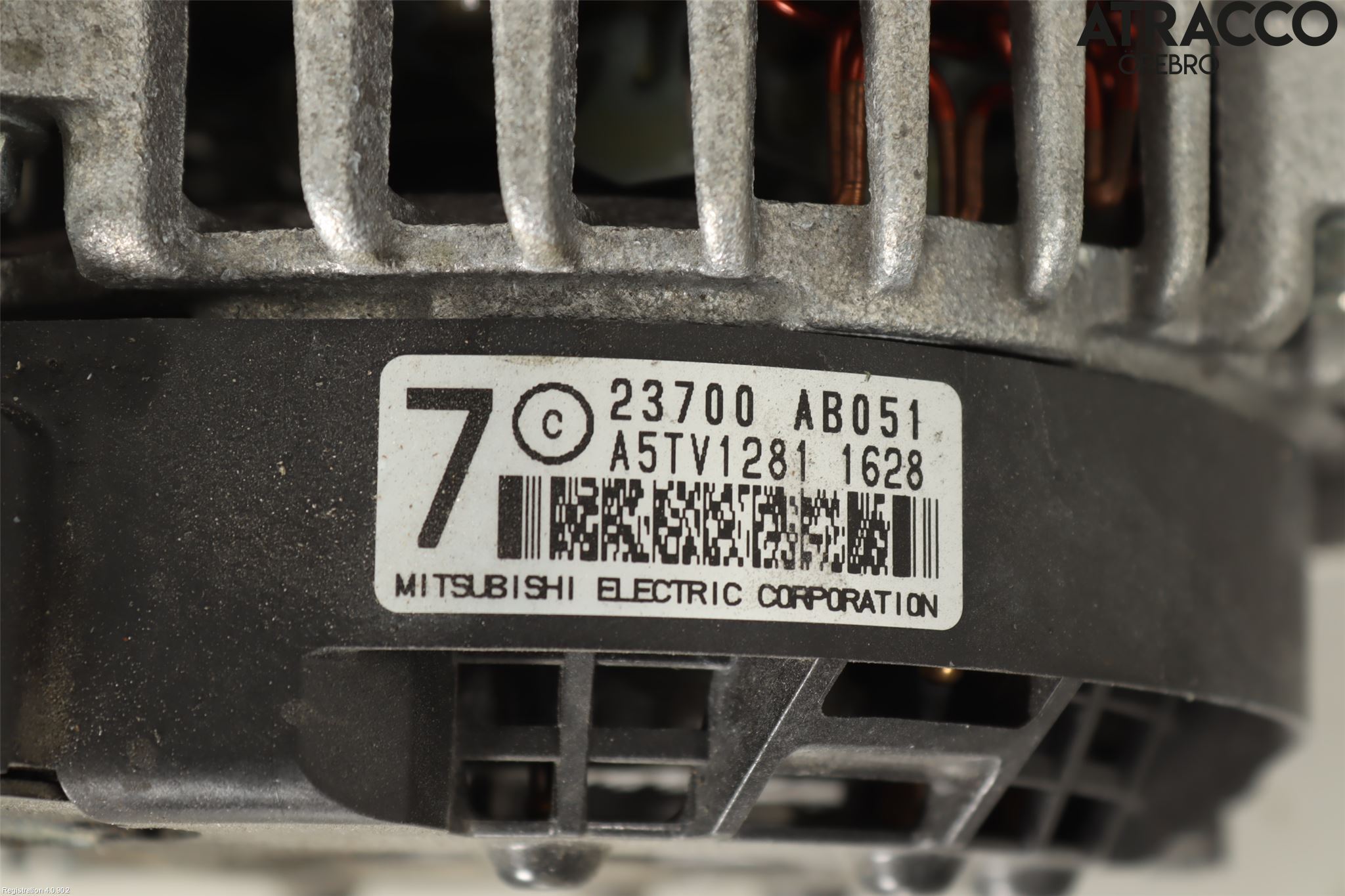 Subaru OUTBACK 21- Generator