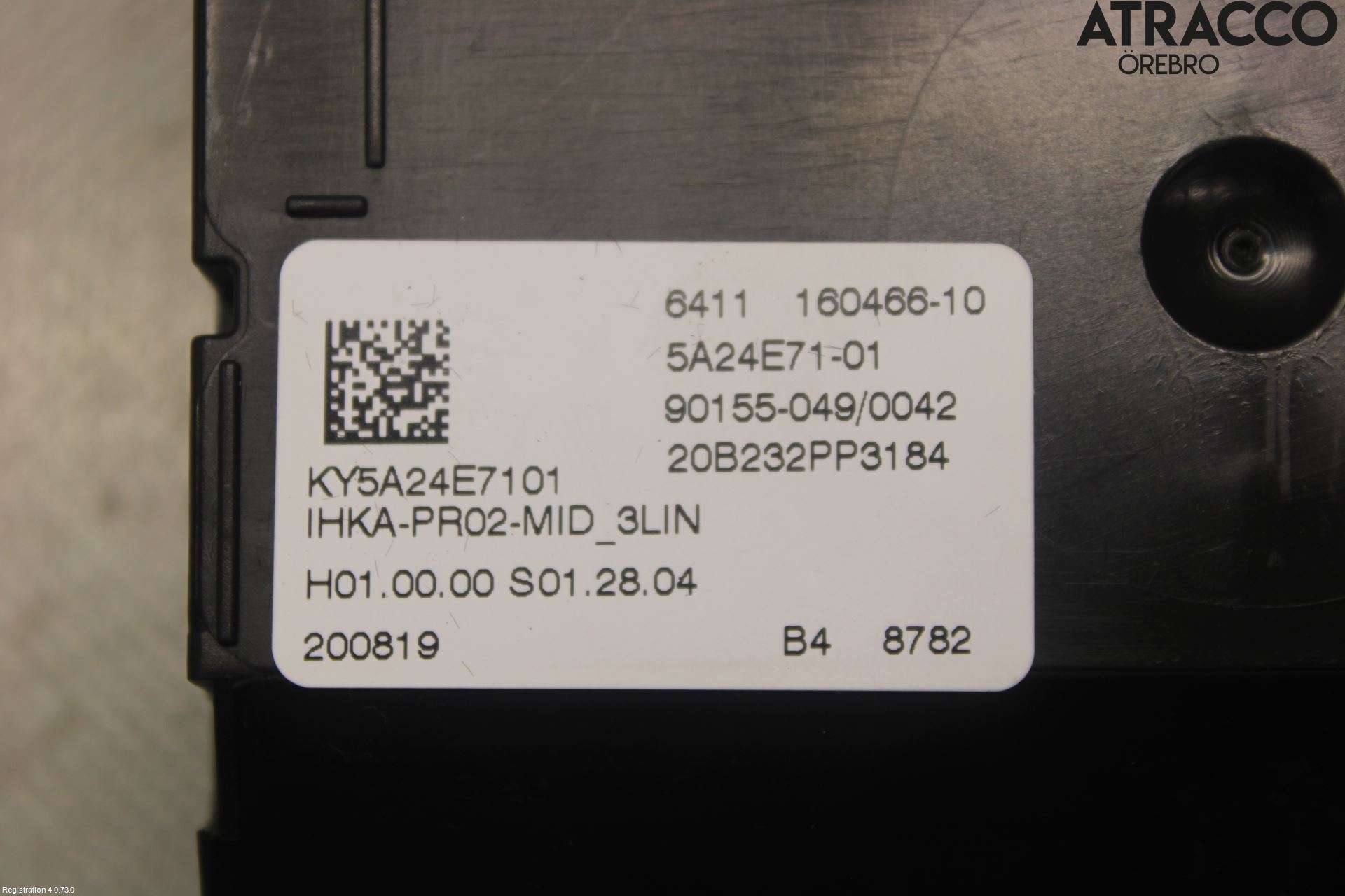 BMW 5 G30/G31/F90 17-23 Styrenhet Övrigt