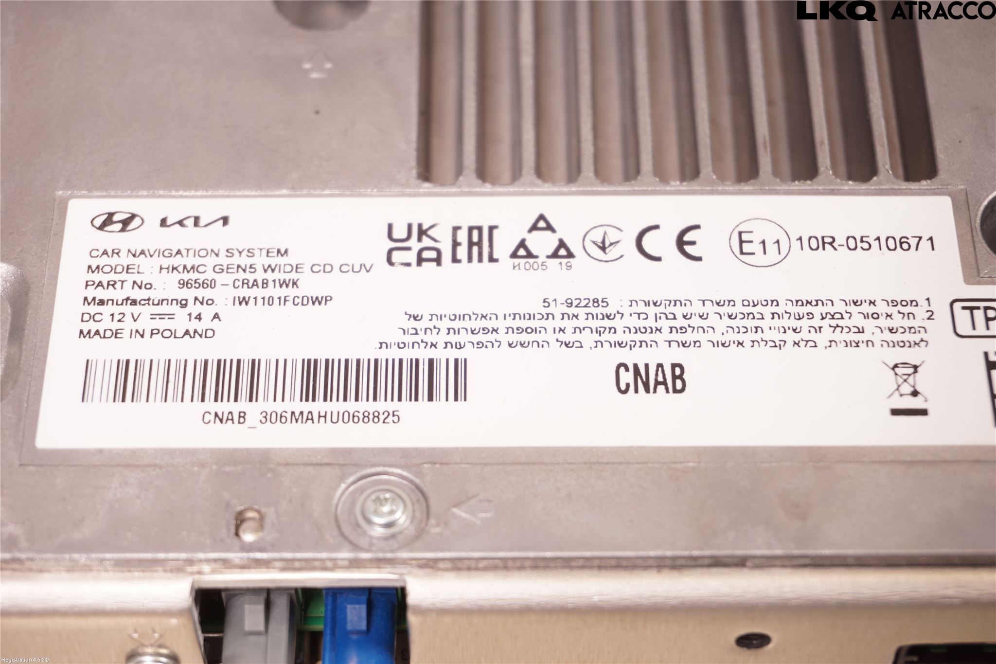 Kia CEED/CEED SW 19- Gps Navigator