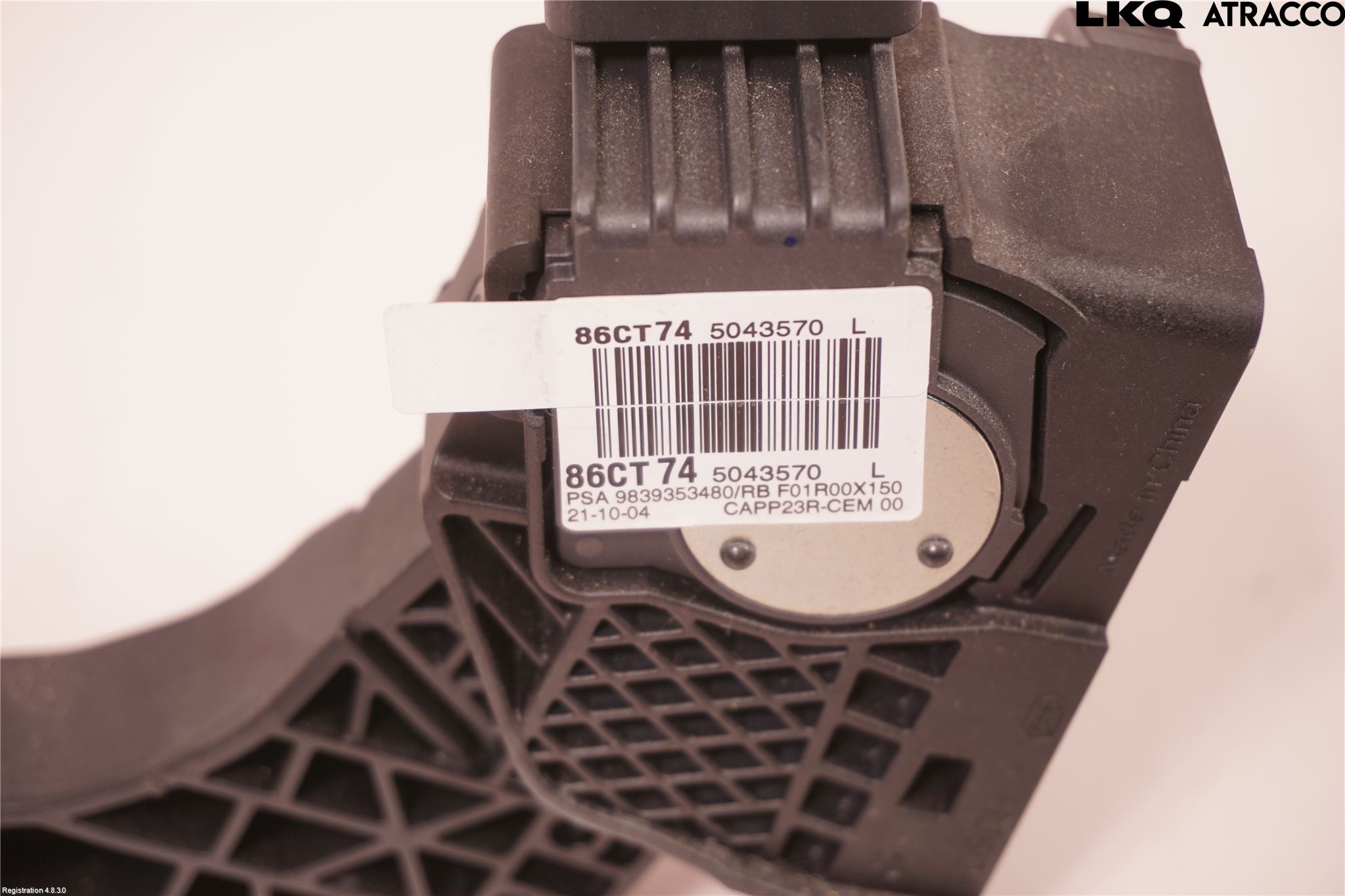 Citroen JUMPY/E-JUMPY 16- Gaspedal