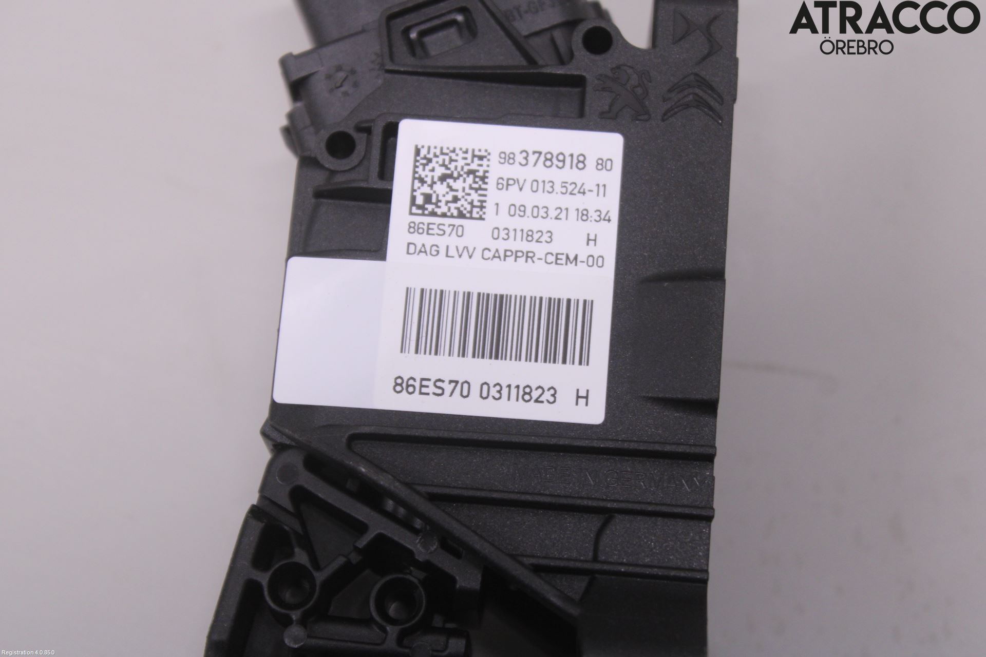 Peugeot 208/E-208 20- Gaspedal