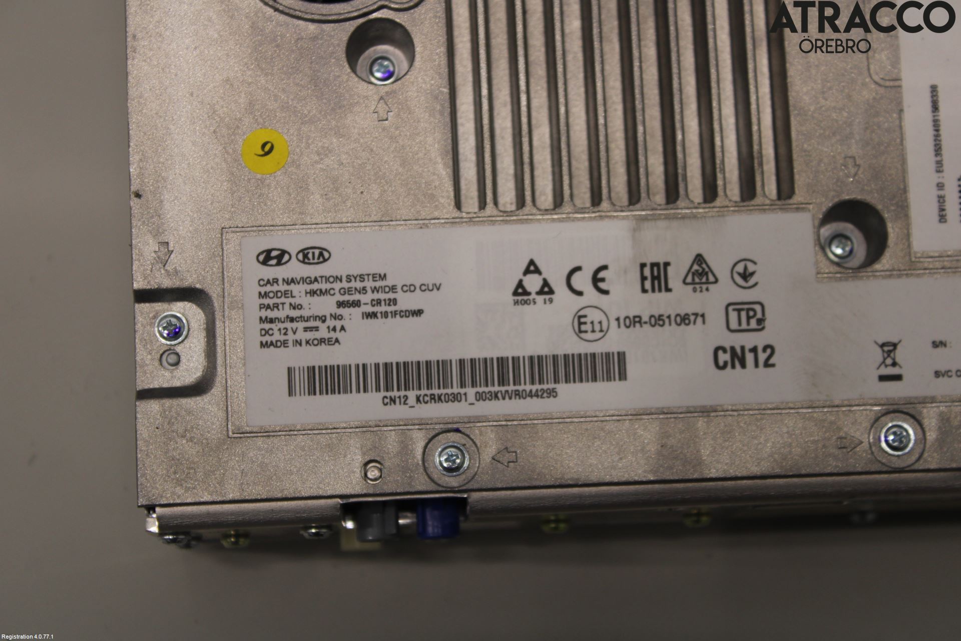 Kia CEED/CEED SW 19- Bildskärm