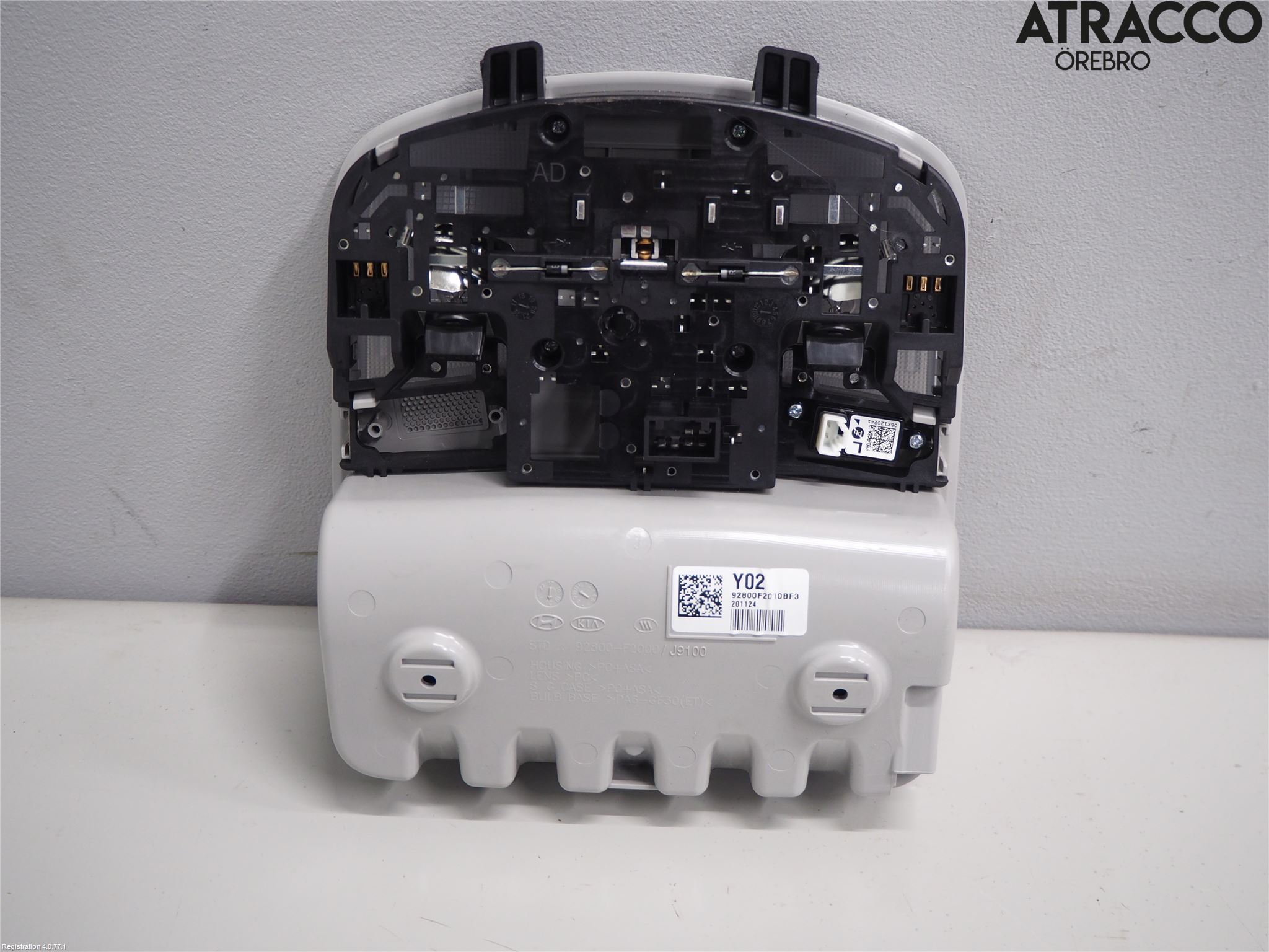 Kia RIO 17- Innerbelysning