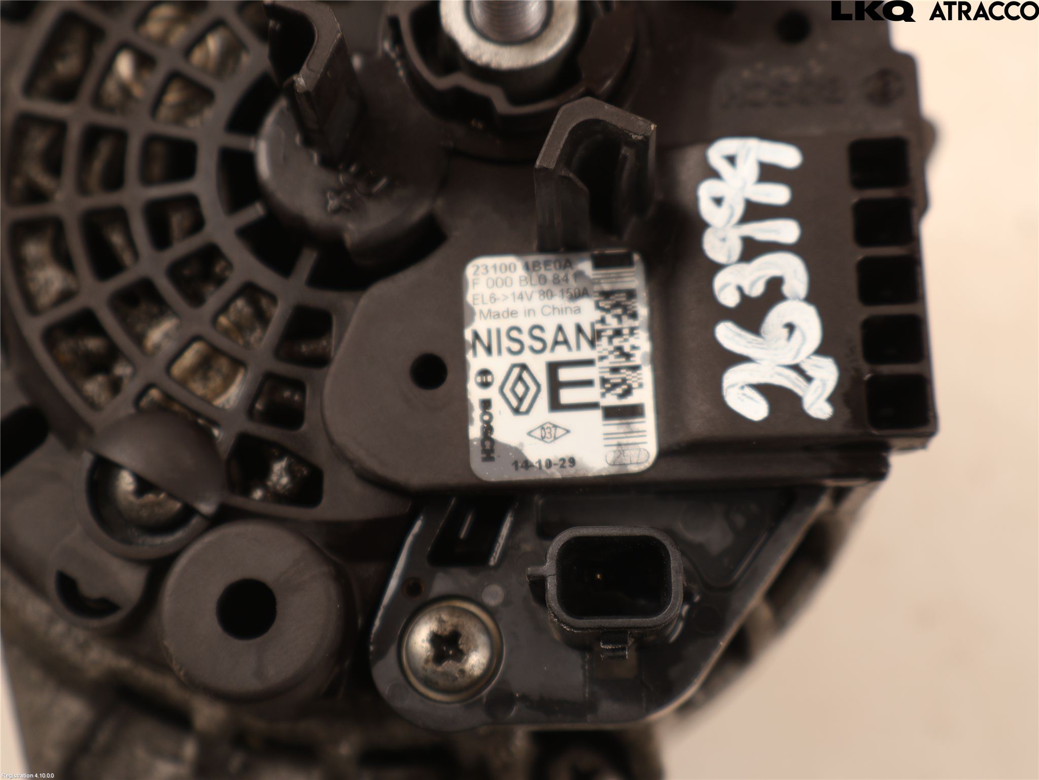 Nissan X-TRAIL 14-21 Generator