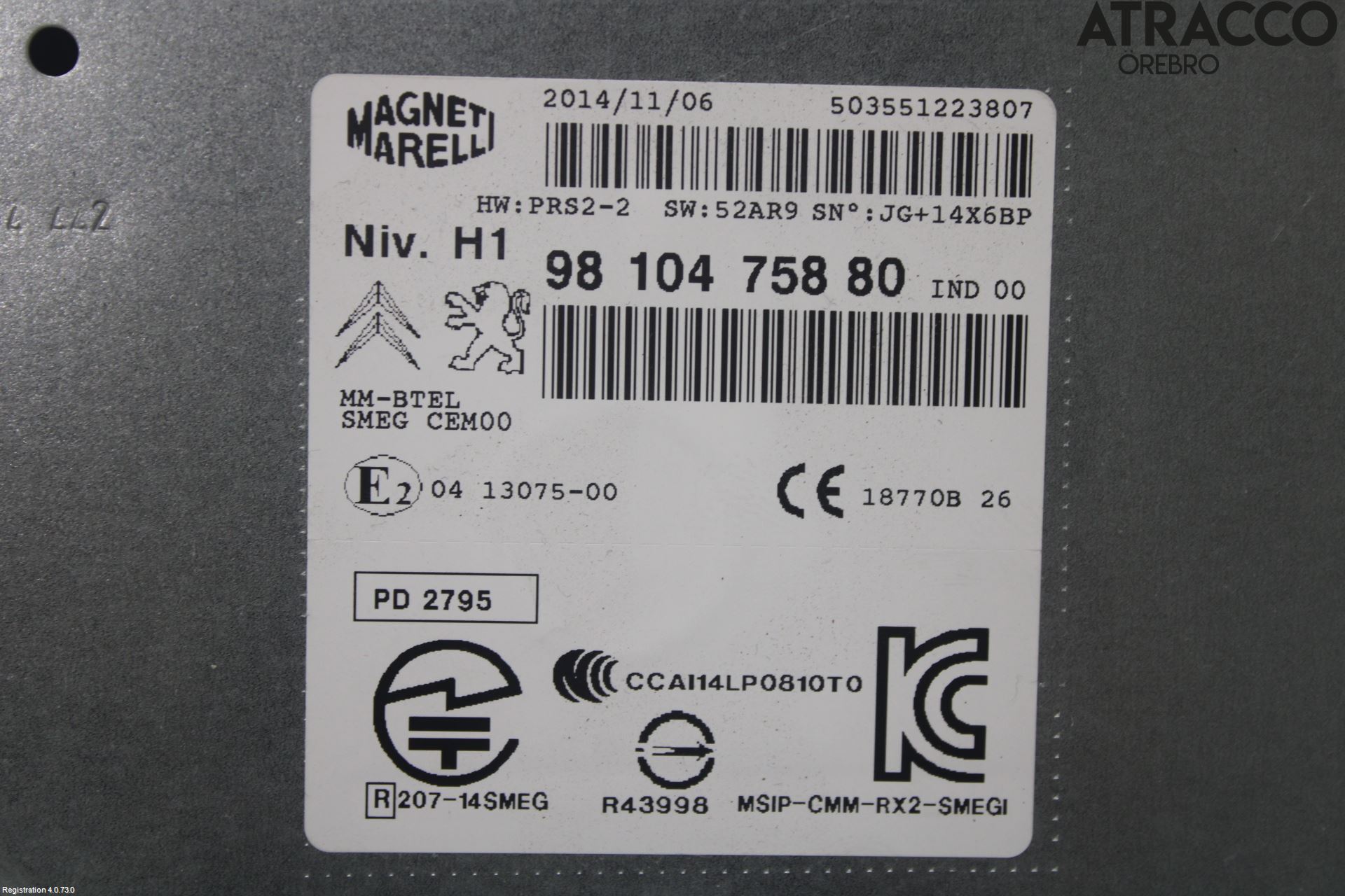 Peugeot 308 14-21 Radio