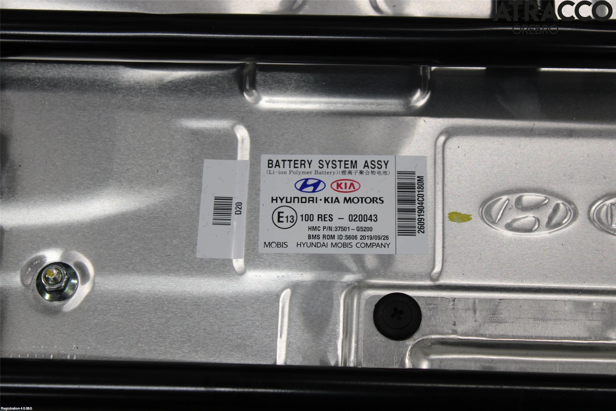 Kia NIRO (DE) 17-22 Batteri Högspänning