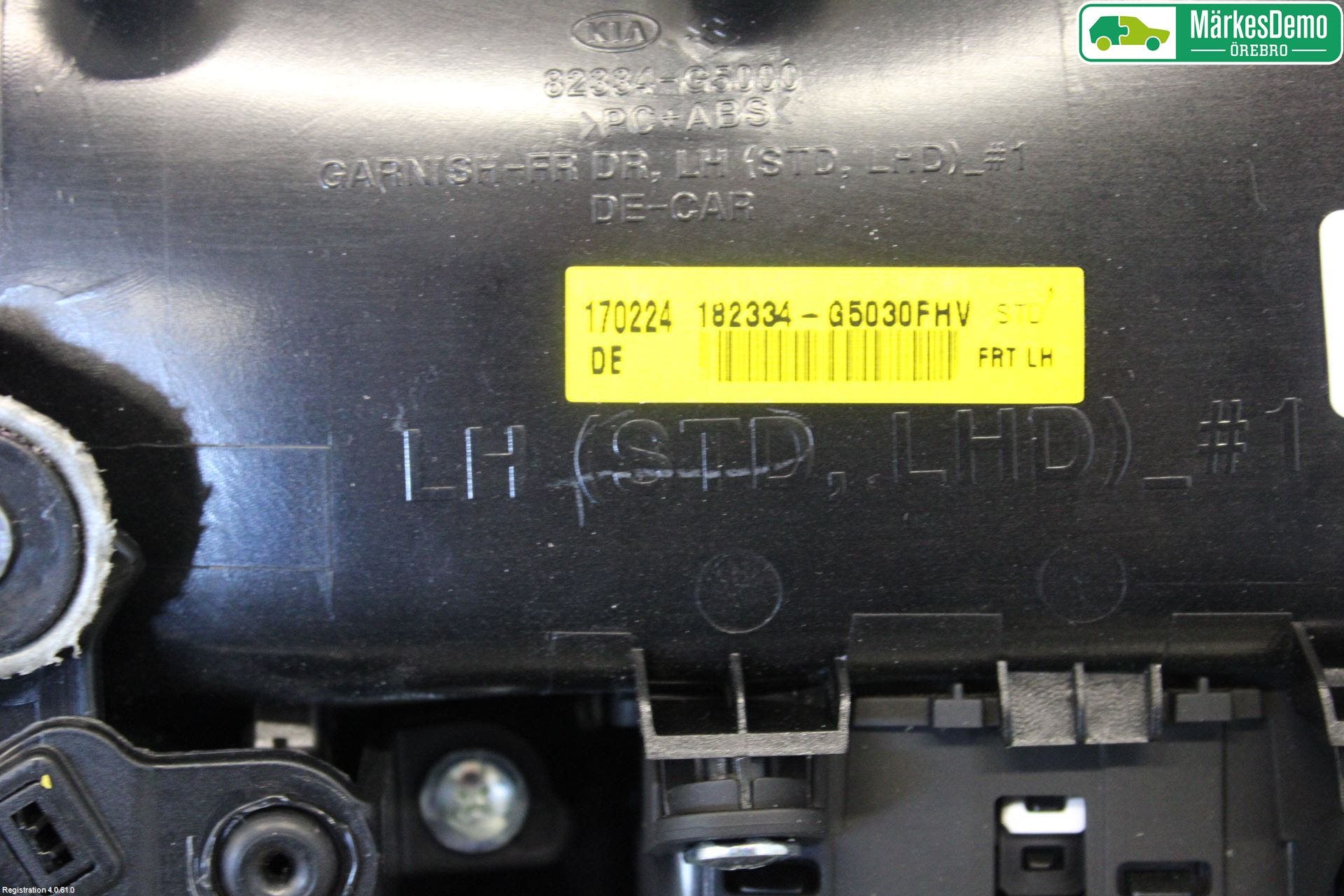 Kia NIRO (DE) 17-22 Dörrklädsel Vä