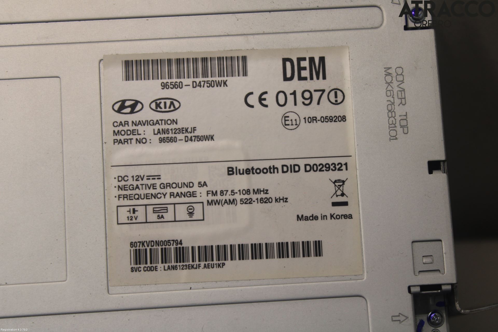 Kia OPTIMA 16-20 Bildskärm