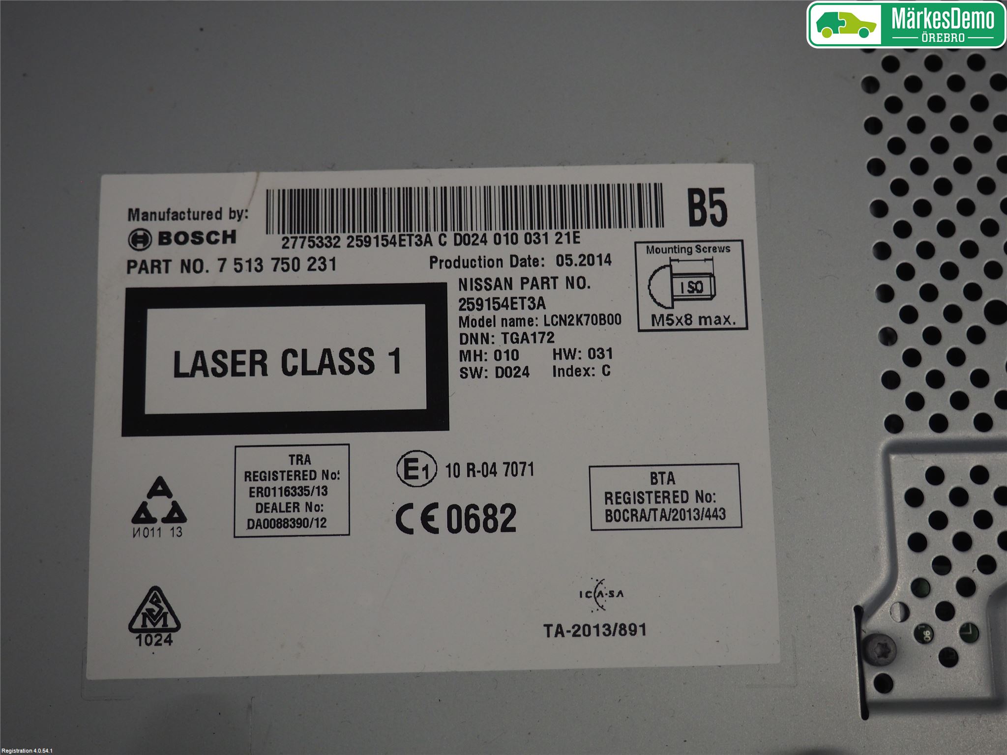 Nissan QASHQAI 14-17 Gps Navigator