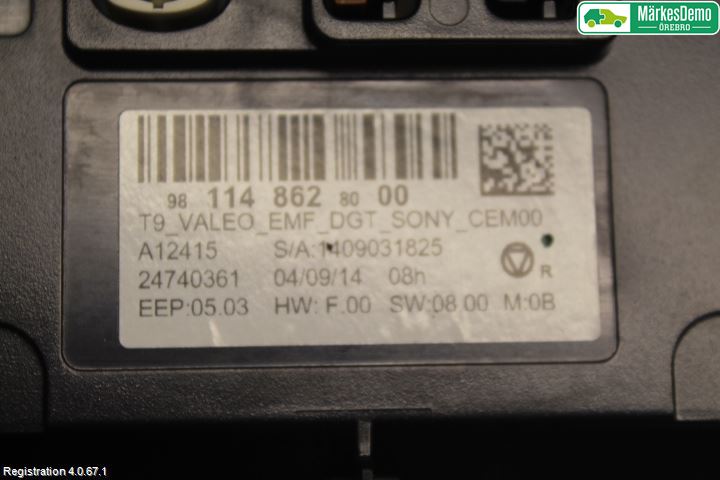 Peugeot 308 14-21 Bildskärm