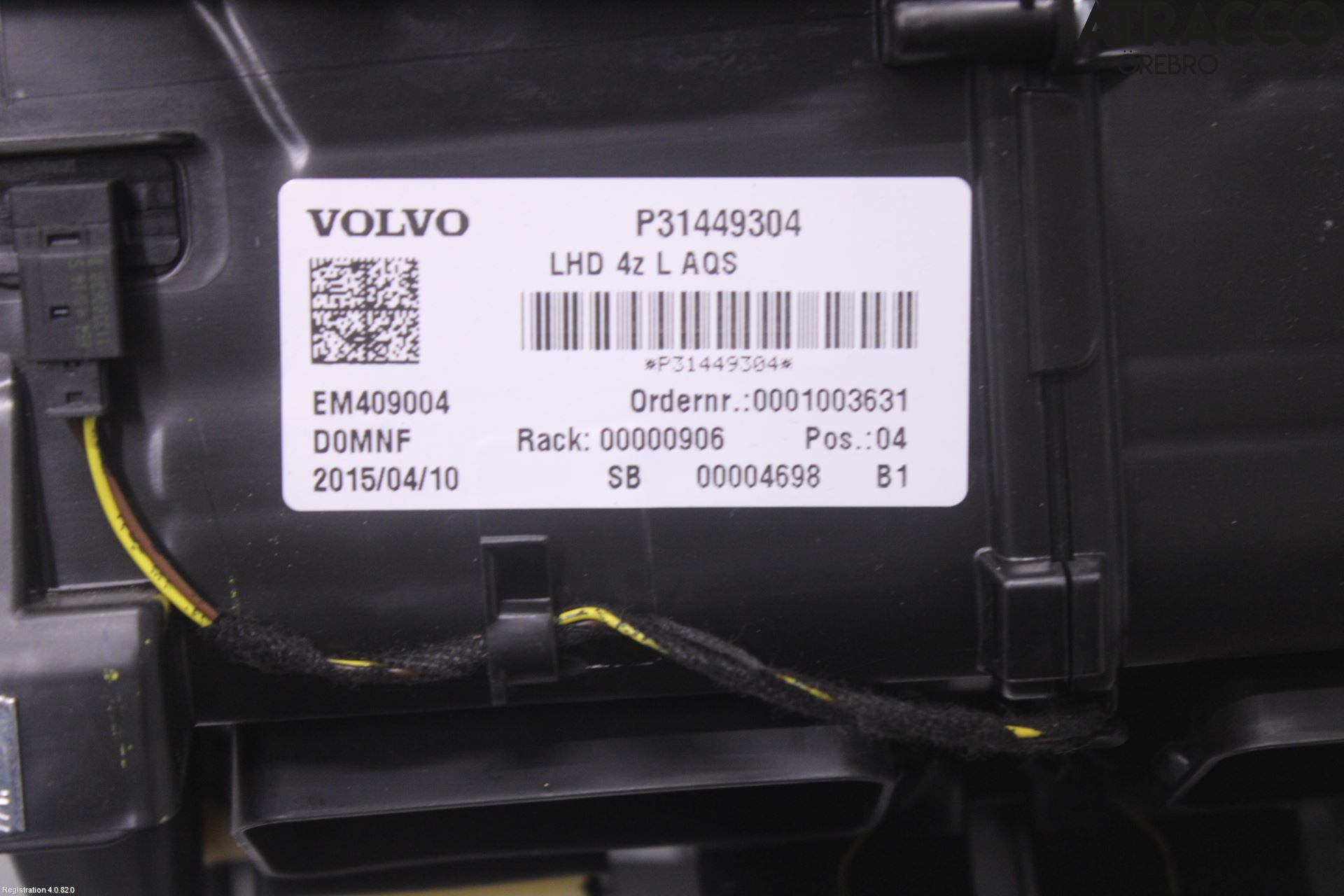 Volvo XC90/RECHARGE 16- Ac Förångare