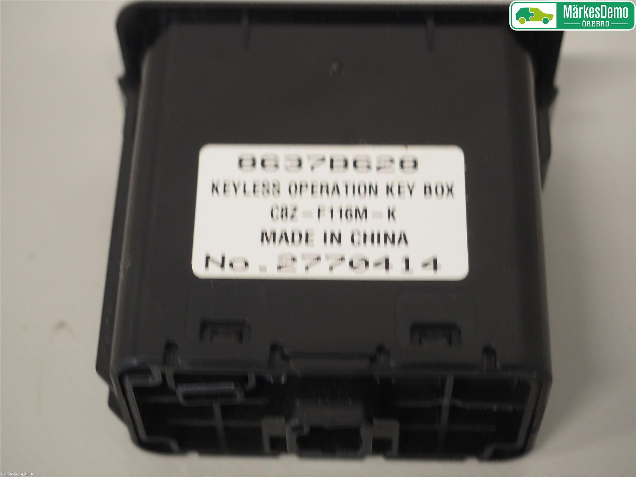 Mitsubishi OUTLANDER 13-21 Tändlås