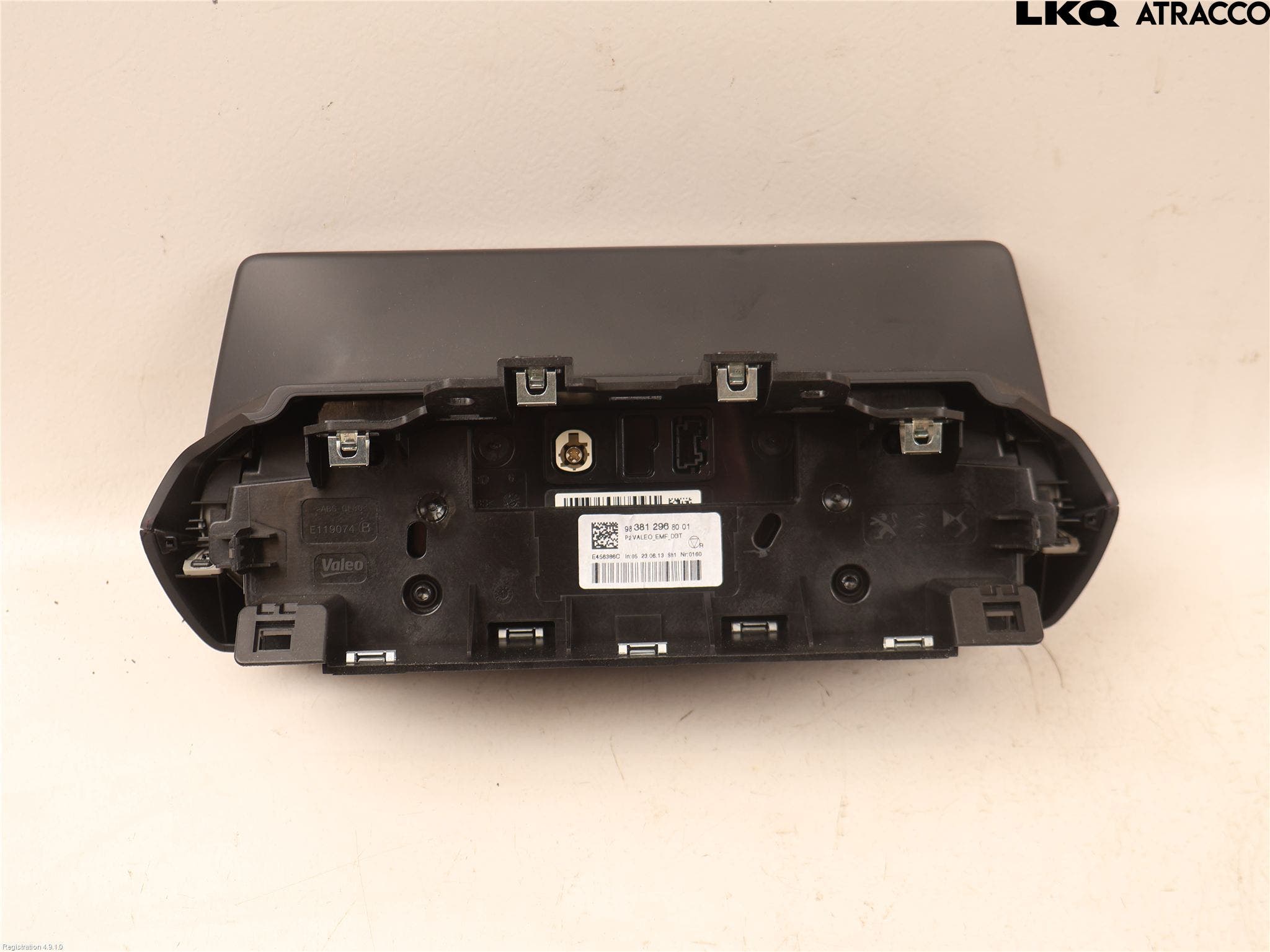 Peugeot 208/E-208 20- Bildskärm