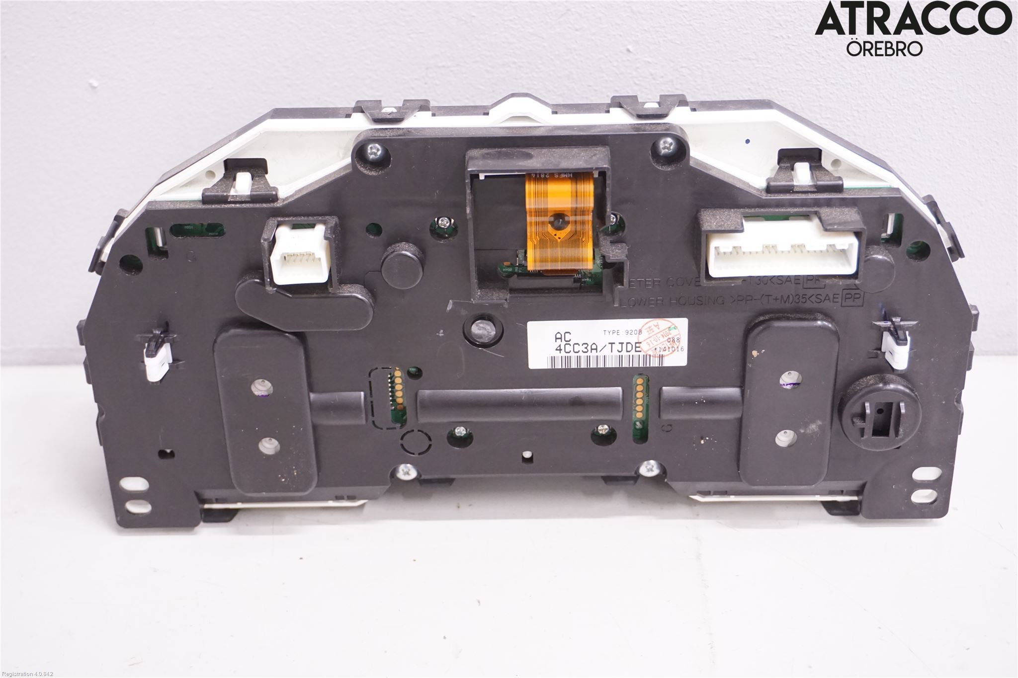 Nissan X-TRAIL 14-21 Instrument Komb