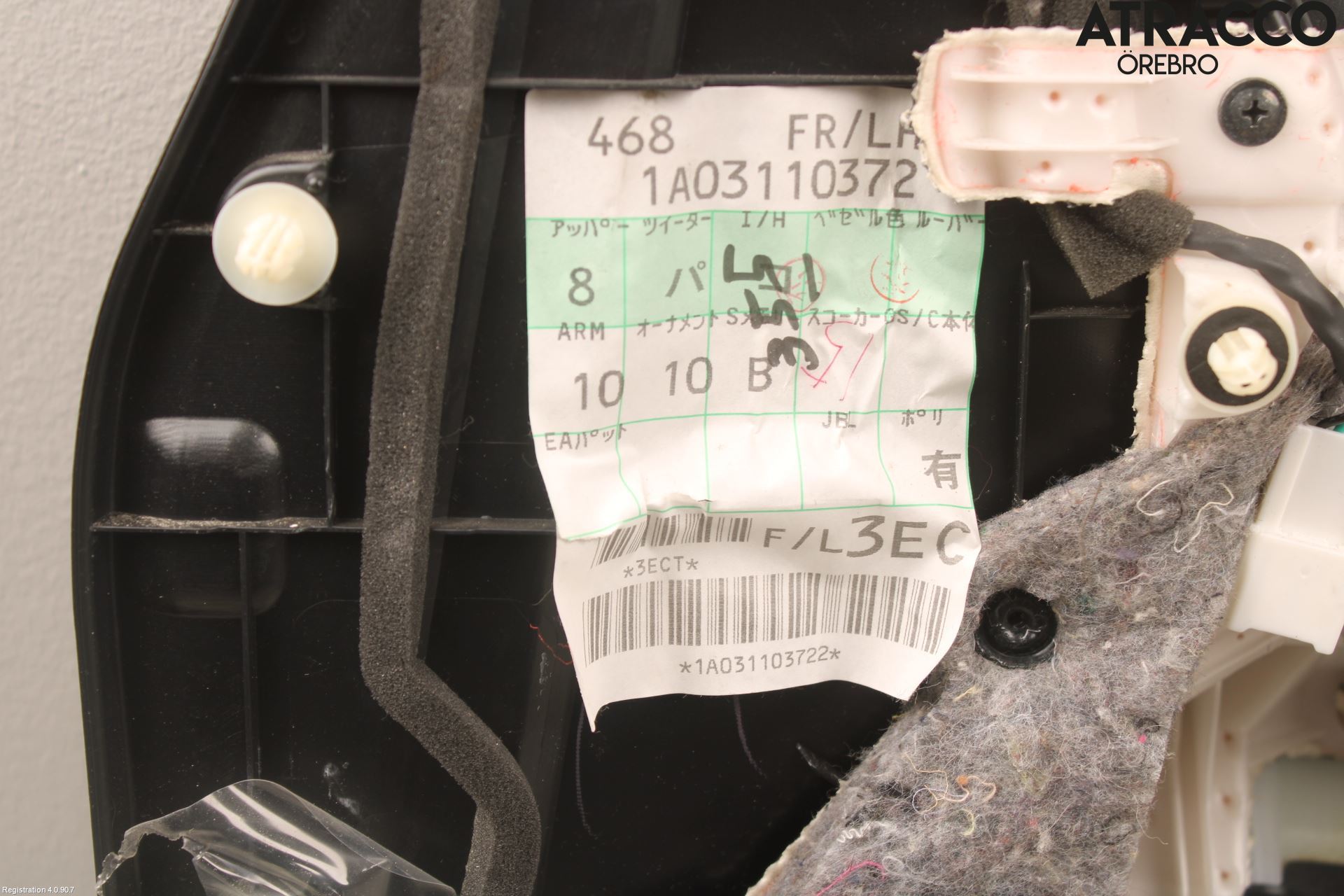 Lexus RX AL10 09-15 Dörrklädsel Vä