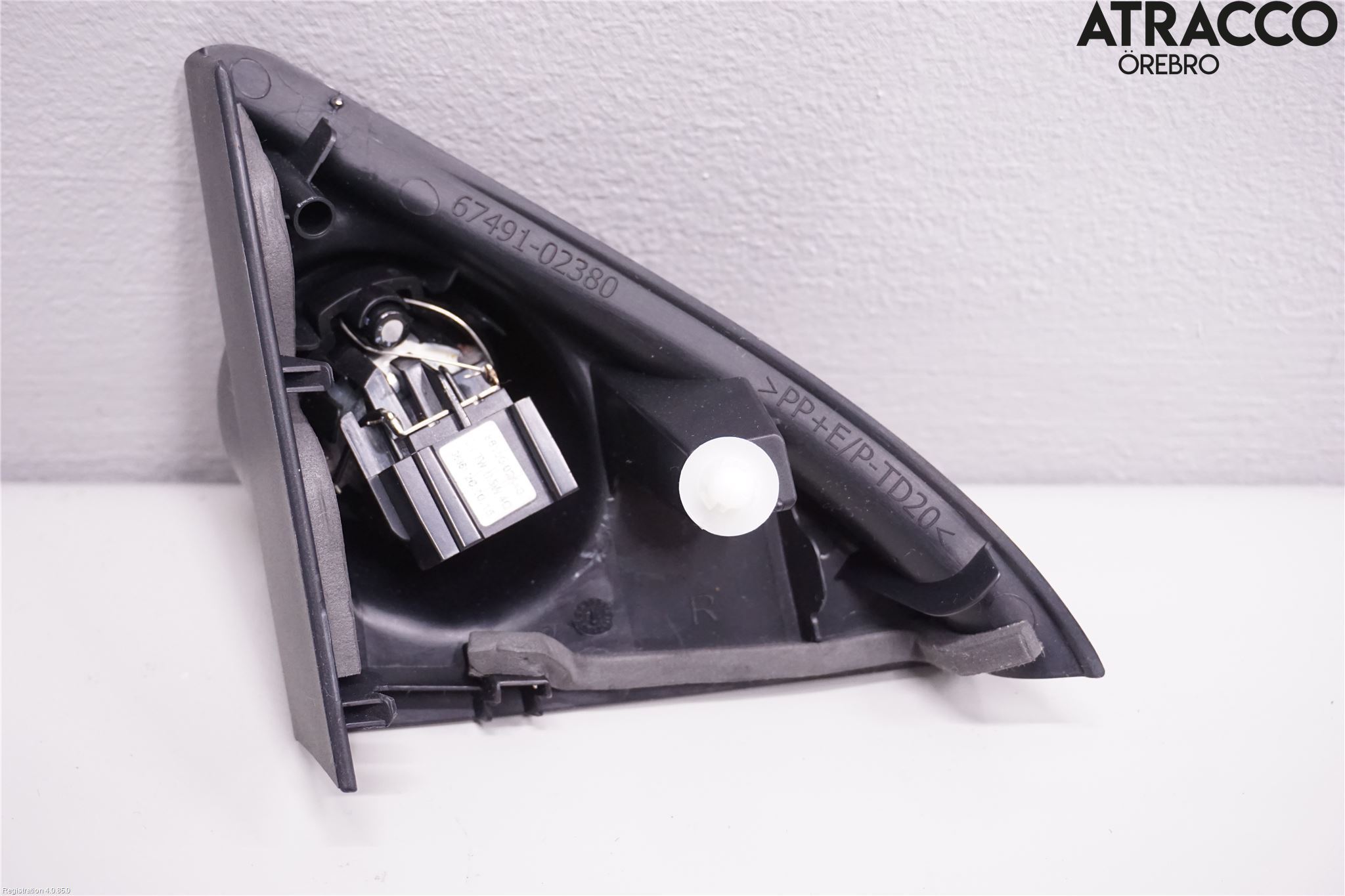 Toyota AURIS 13-19 Högtalare