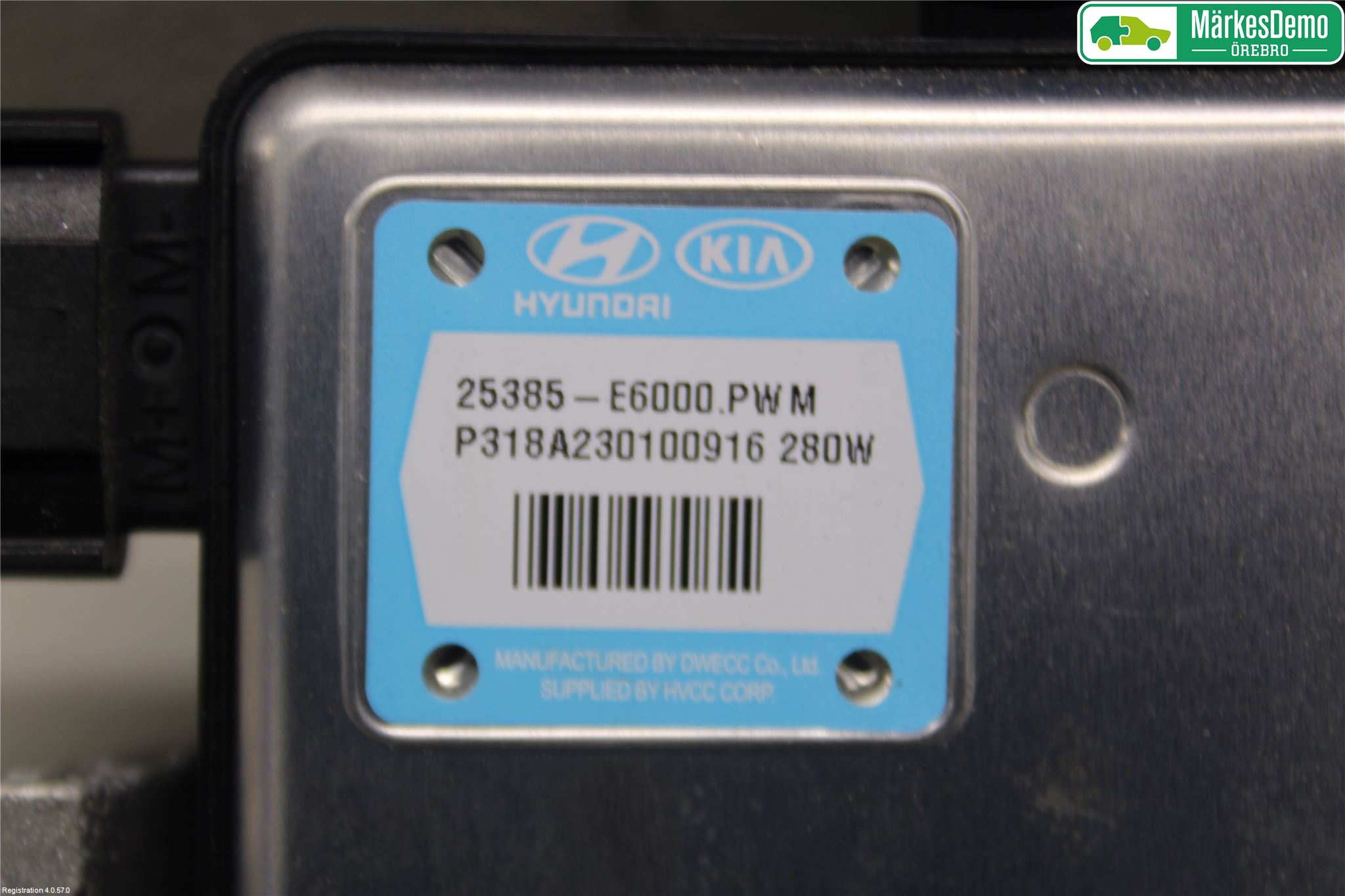 Kia OPTIMA 16-20 Relä Kylfläkt