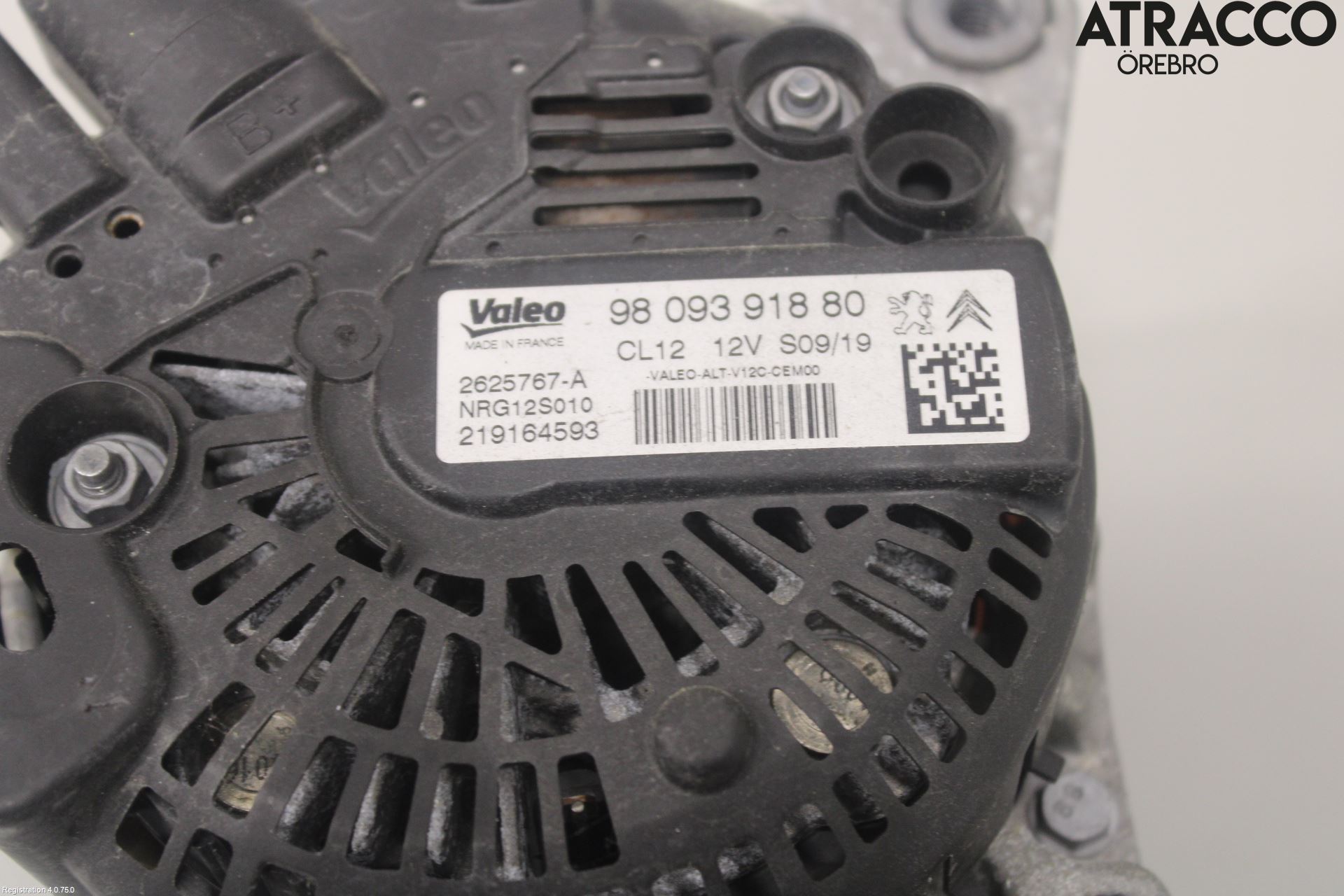 Peugeot PEUGOT 208 16-19 Generator