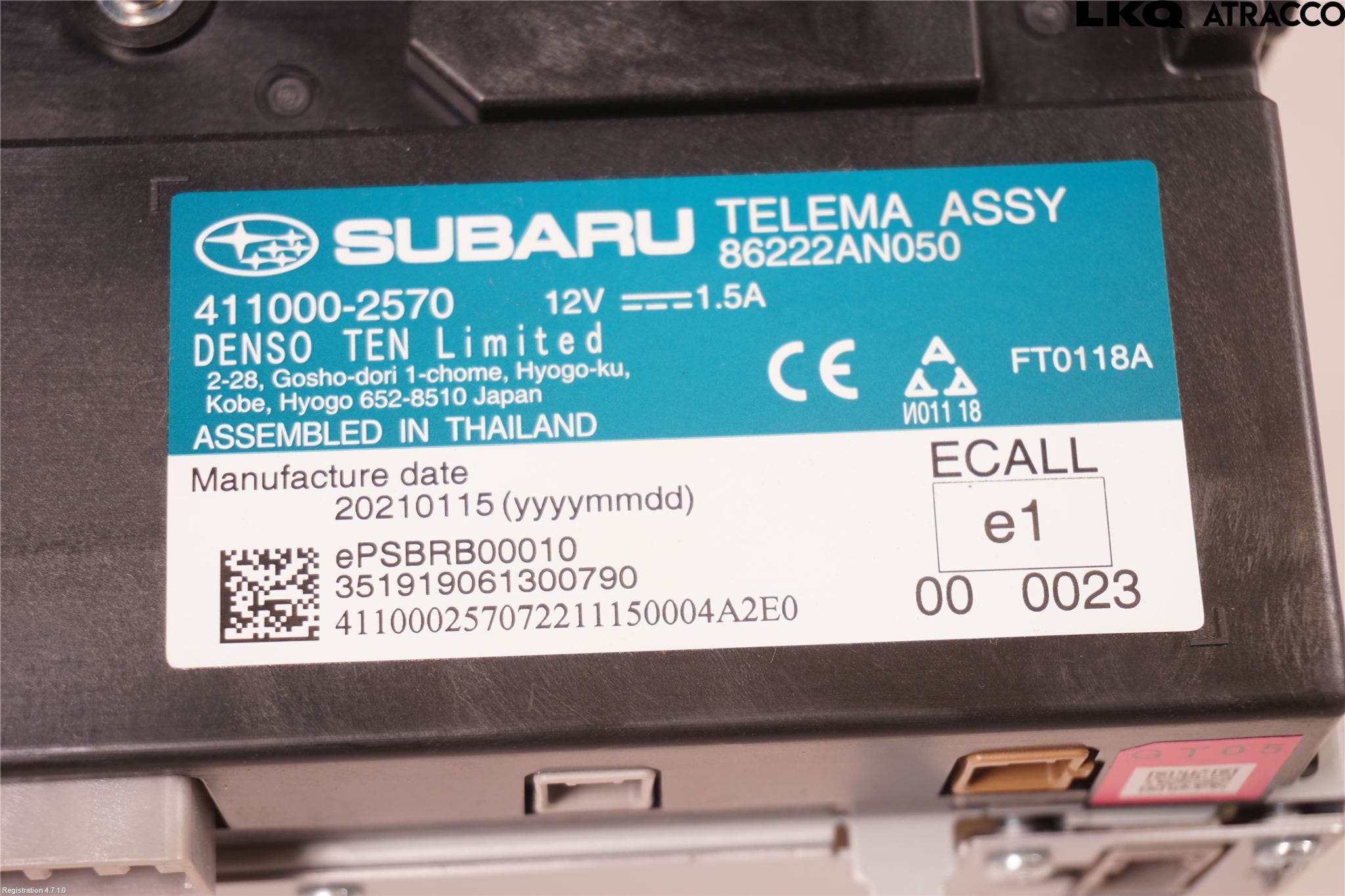 Subaru OUTBACK 21- Bildskärm