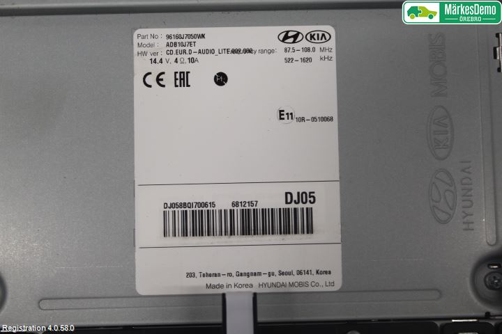 Kia CEED/CEED SW 19- Cd Radio - Multimediapanel