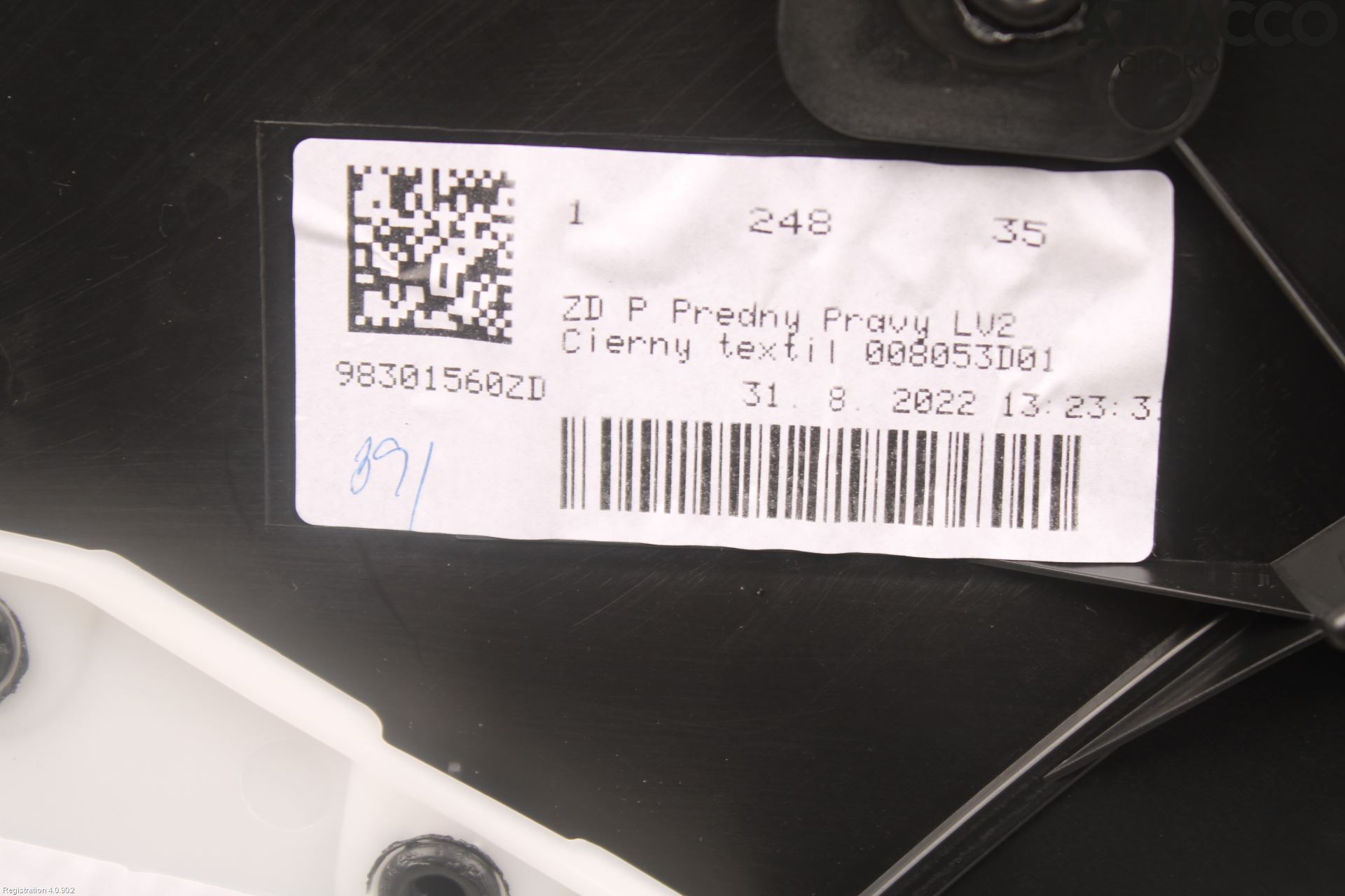 Peugeot 208/E-208 20- Dörrklädsel Hö