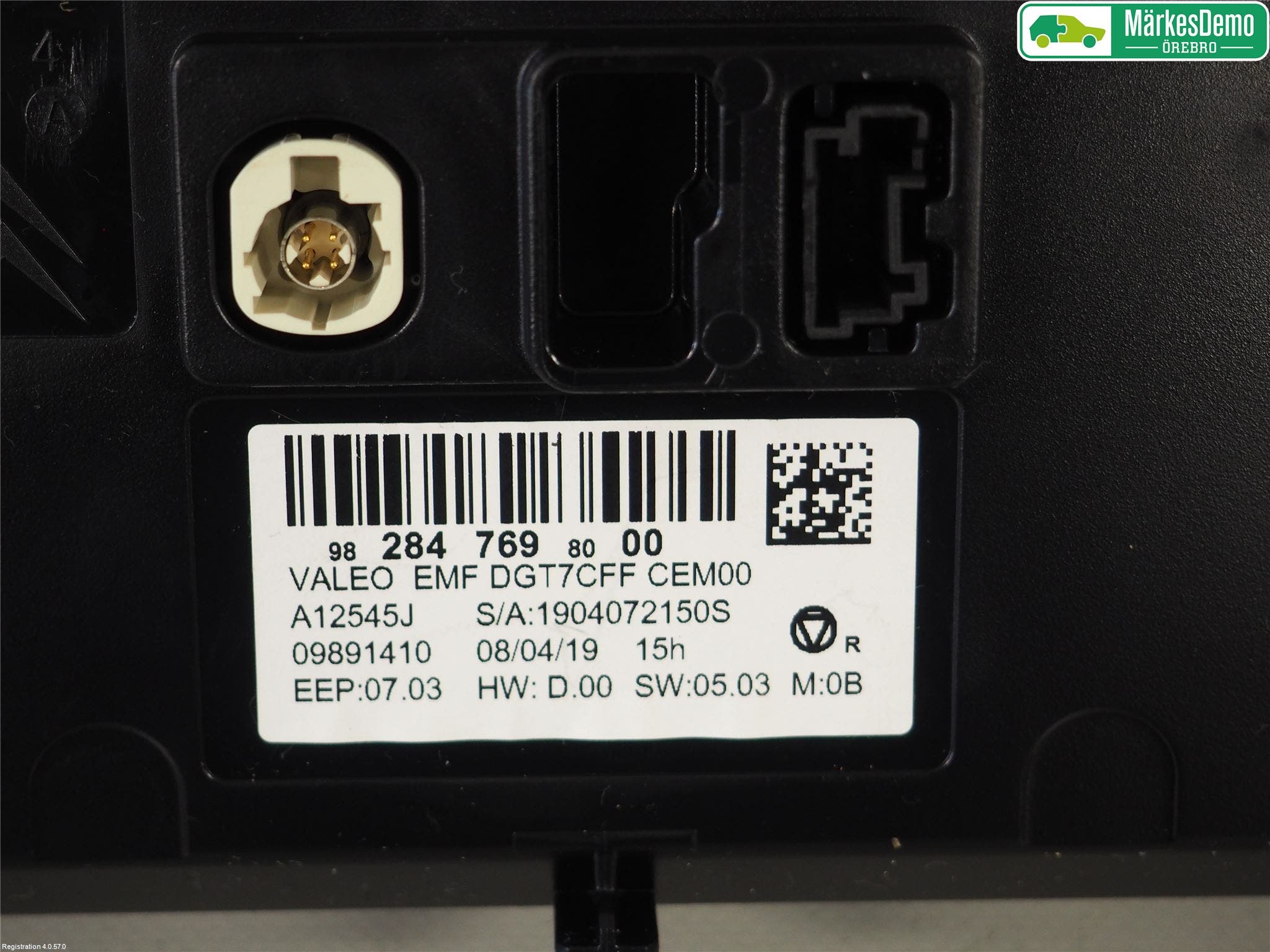 Peugeot 308 14-21 Bildskärm