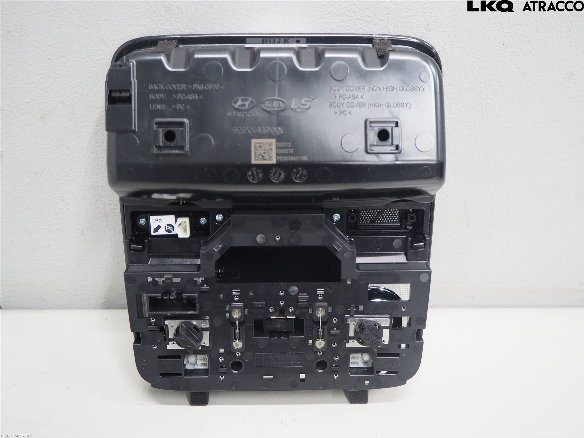 Kia CEED/CEED SW 19- Innerbelysning