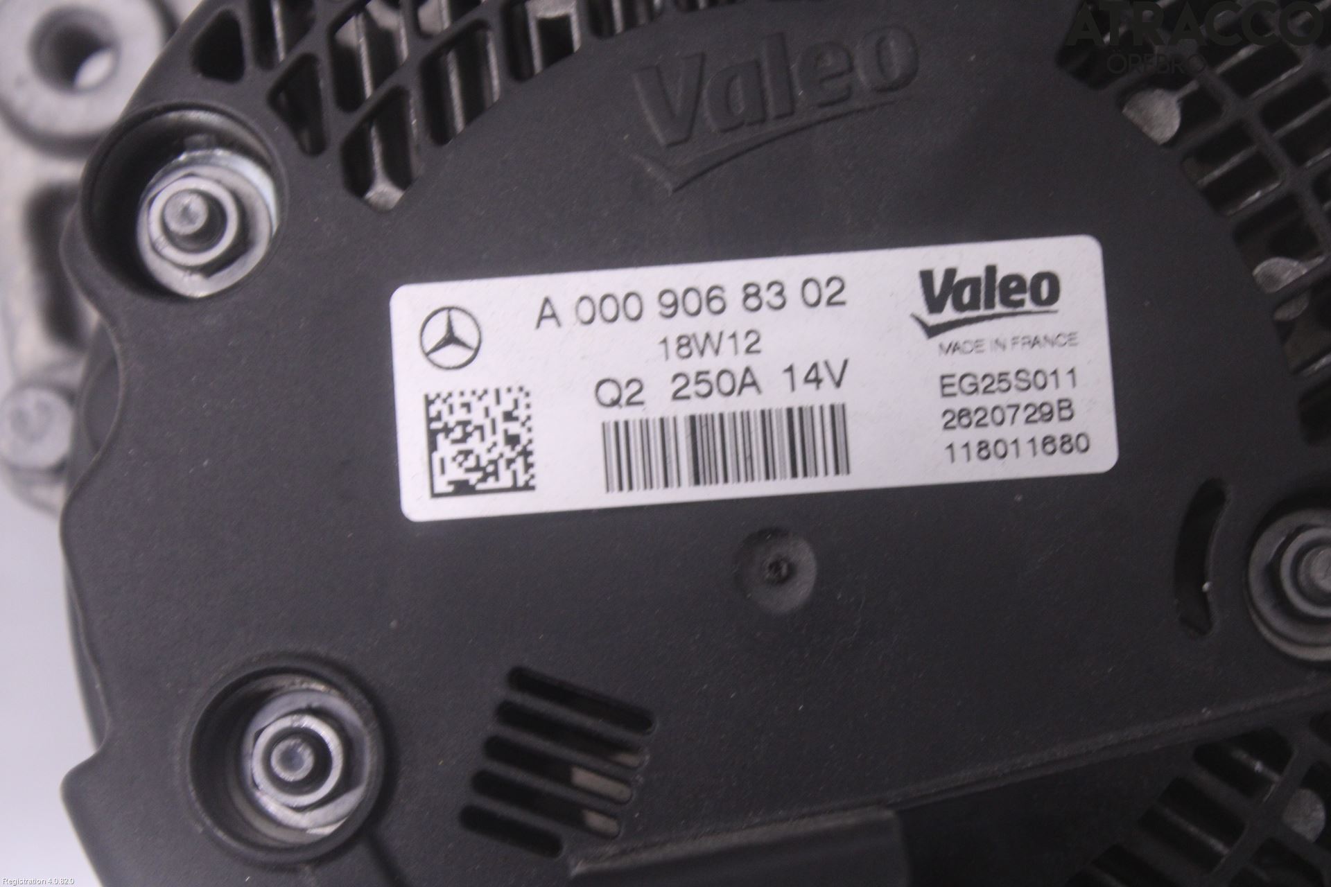 Mercedes-Benz MB E-KLASS (W213) 16-23 Generator