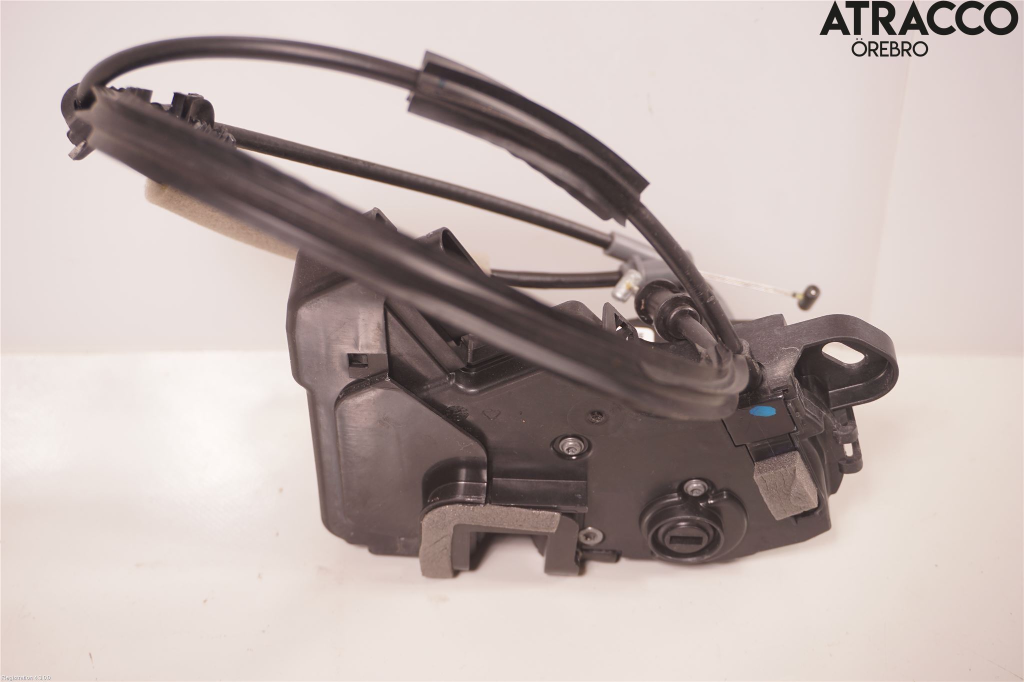 Citroen DS 4 / DS 4 E-TENSE 22- Låskista-Dörrlås