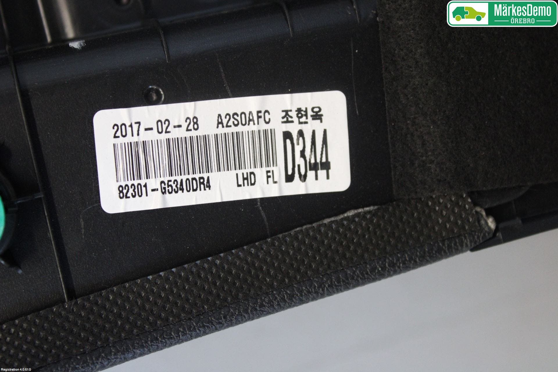 Kia NIRO (DE) 17-22 Dörrklädsel Vä