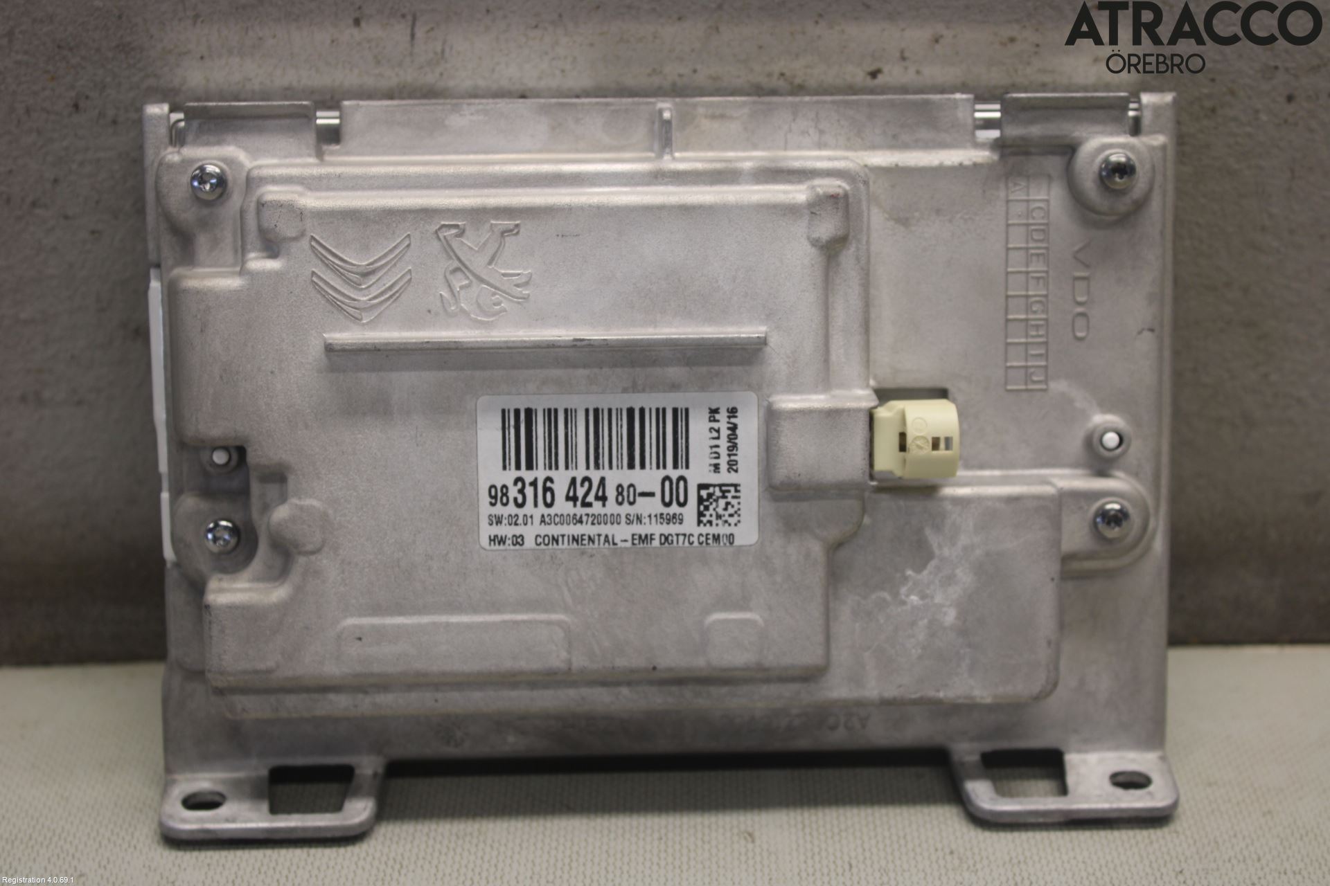 Peugeot 2008 13-20 Bildskärm
