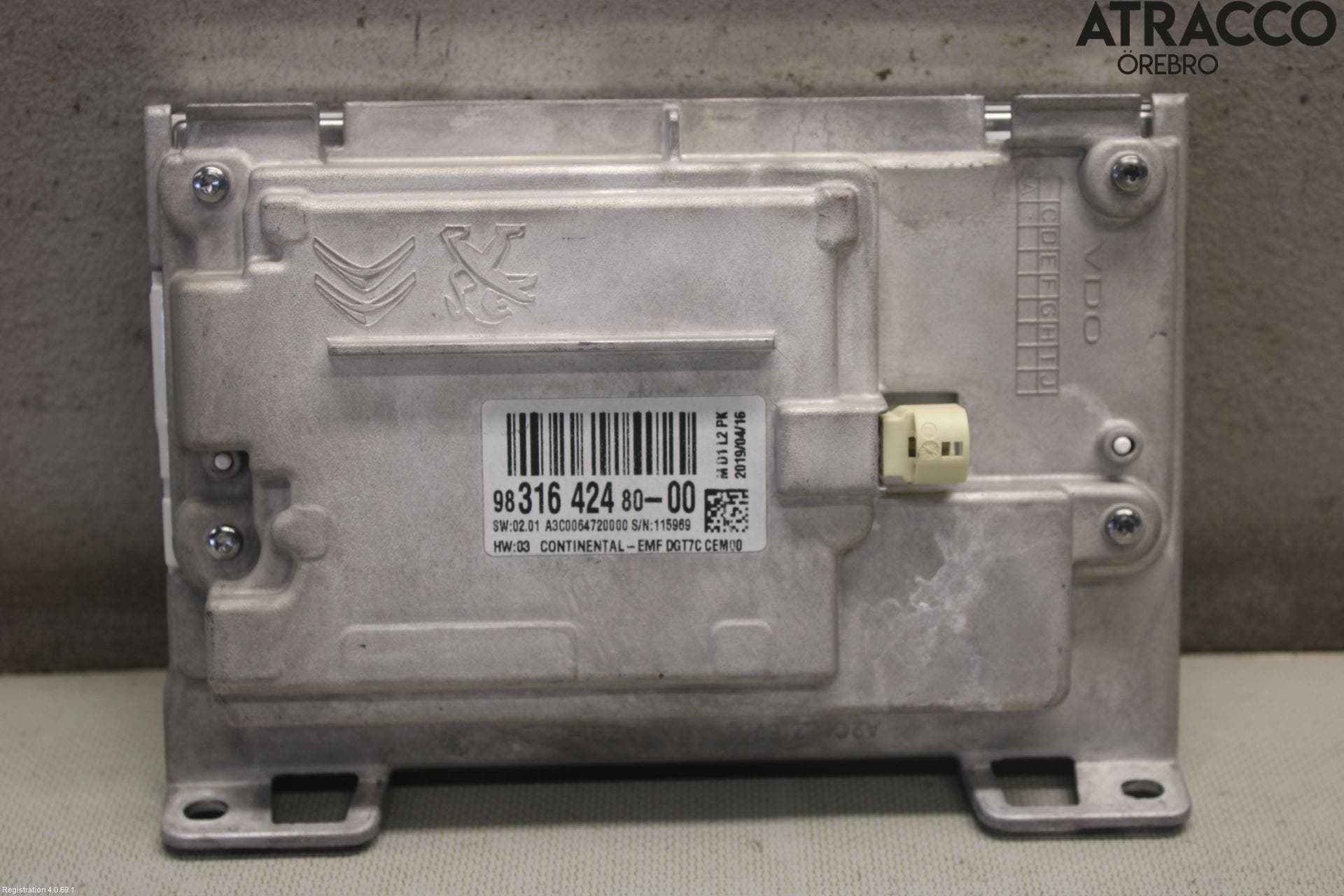 Peugeot 2008 13-20 Bildskärm