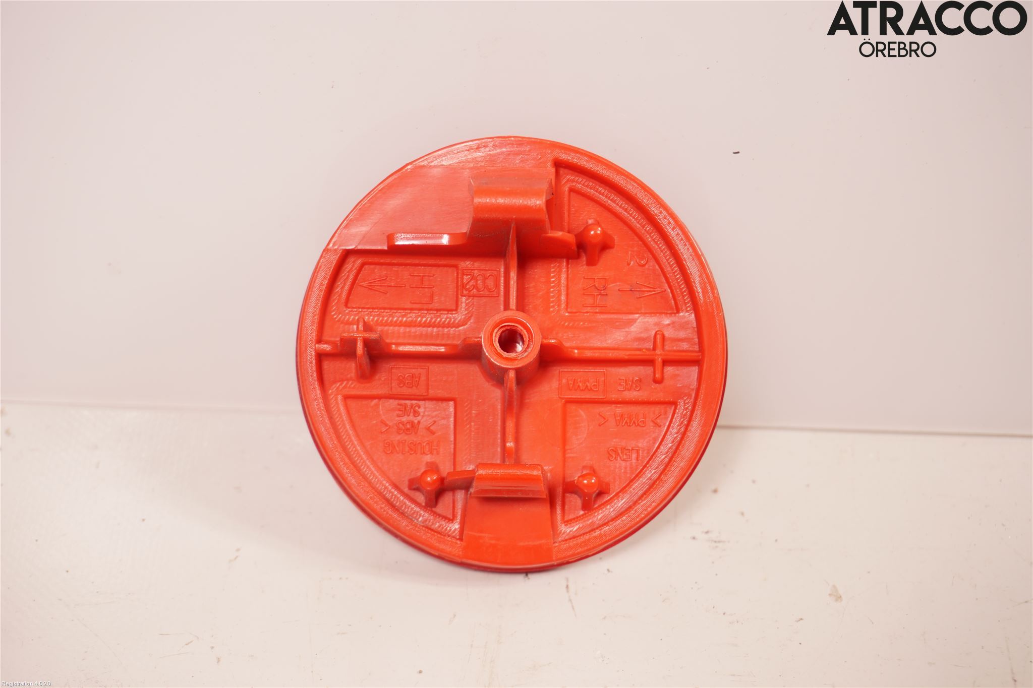 Nissan JUKE 14-19 Dimljus/Reflex Bak