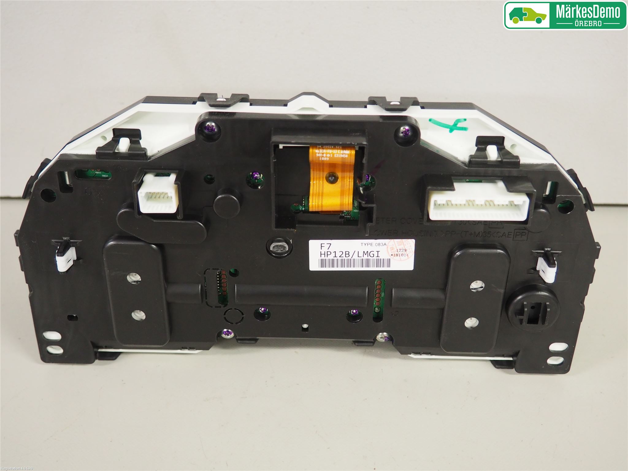 Nissan QASHQAI 17-21 Instrument Komb