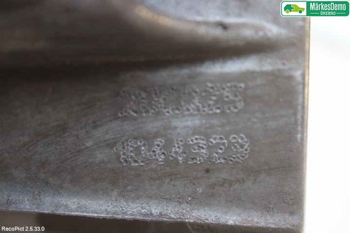 Peugeot 207 Växellåda Man 5 Vxl