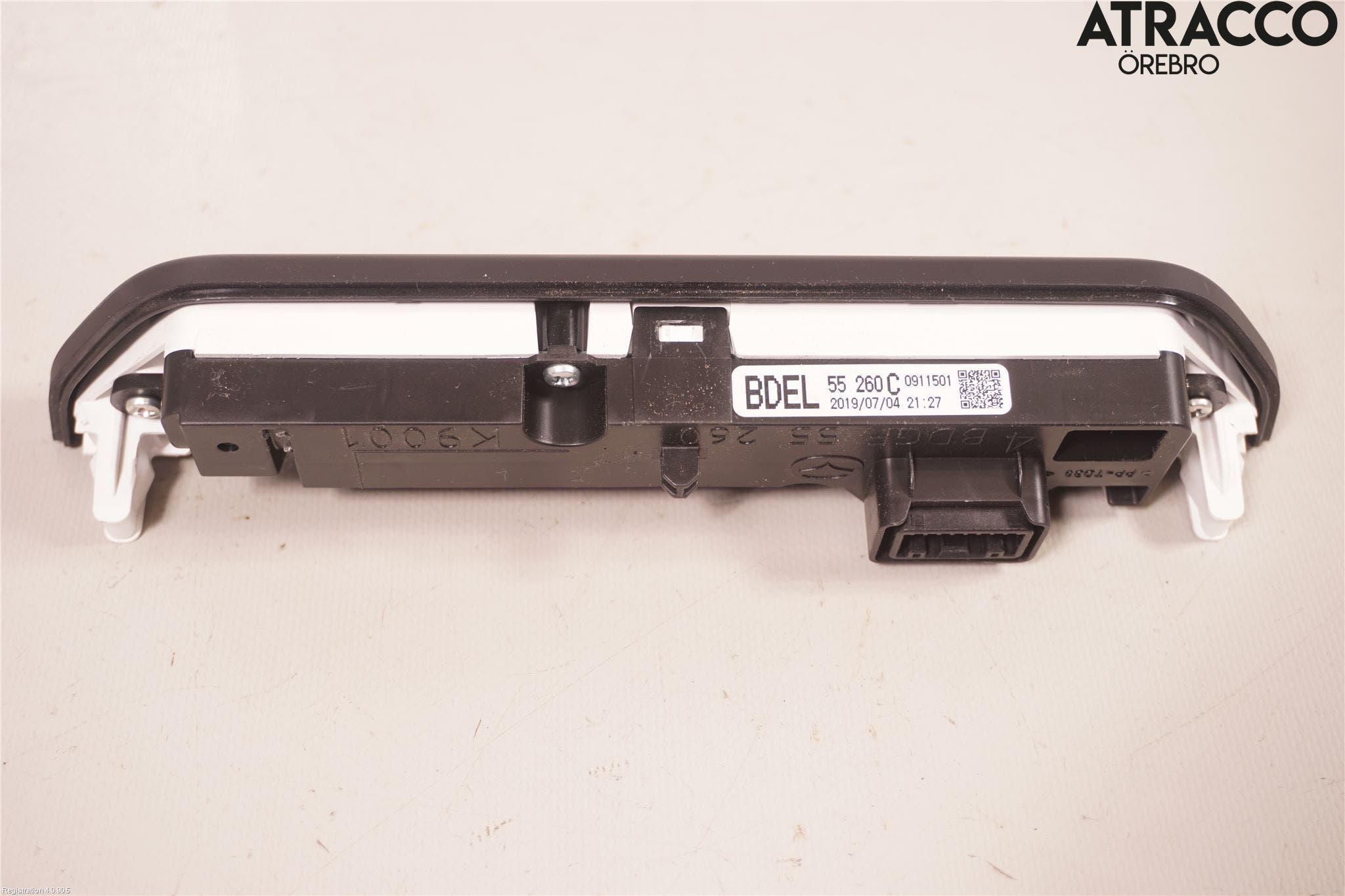 Mazda CX-30 20- El Övrigt