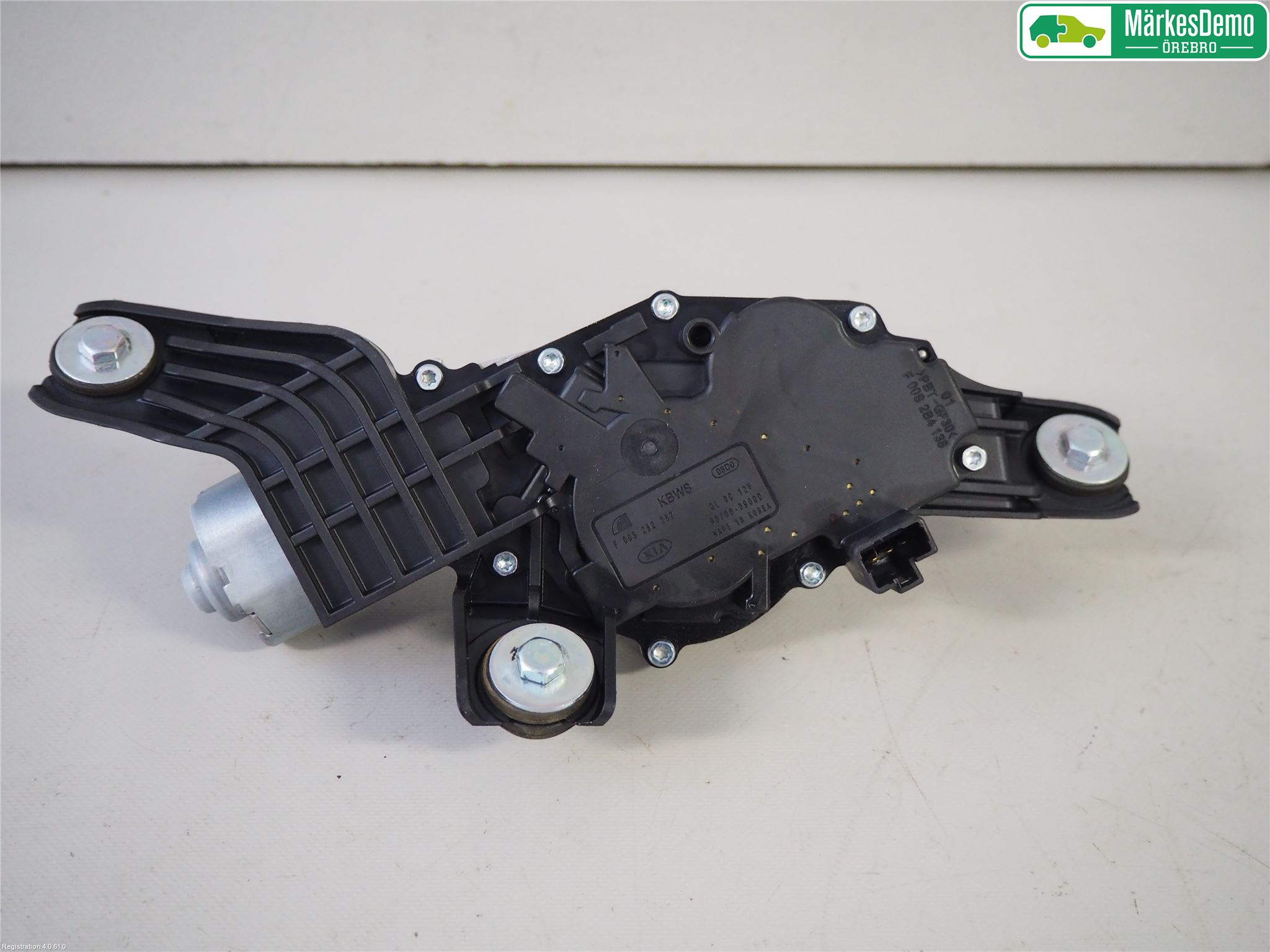 Kia SPORTAGE (QL) 16-21 Torkarmotor Baklucka