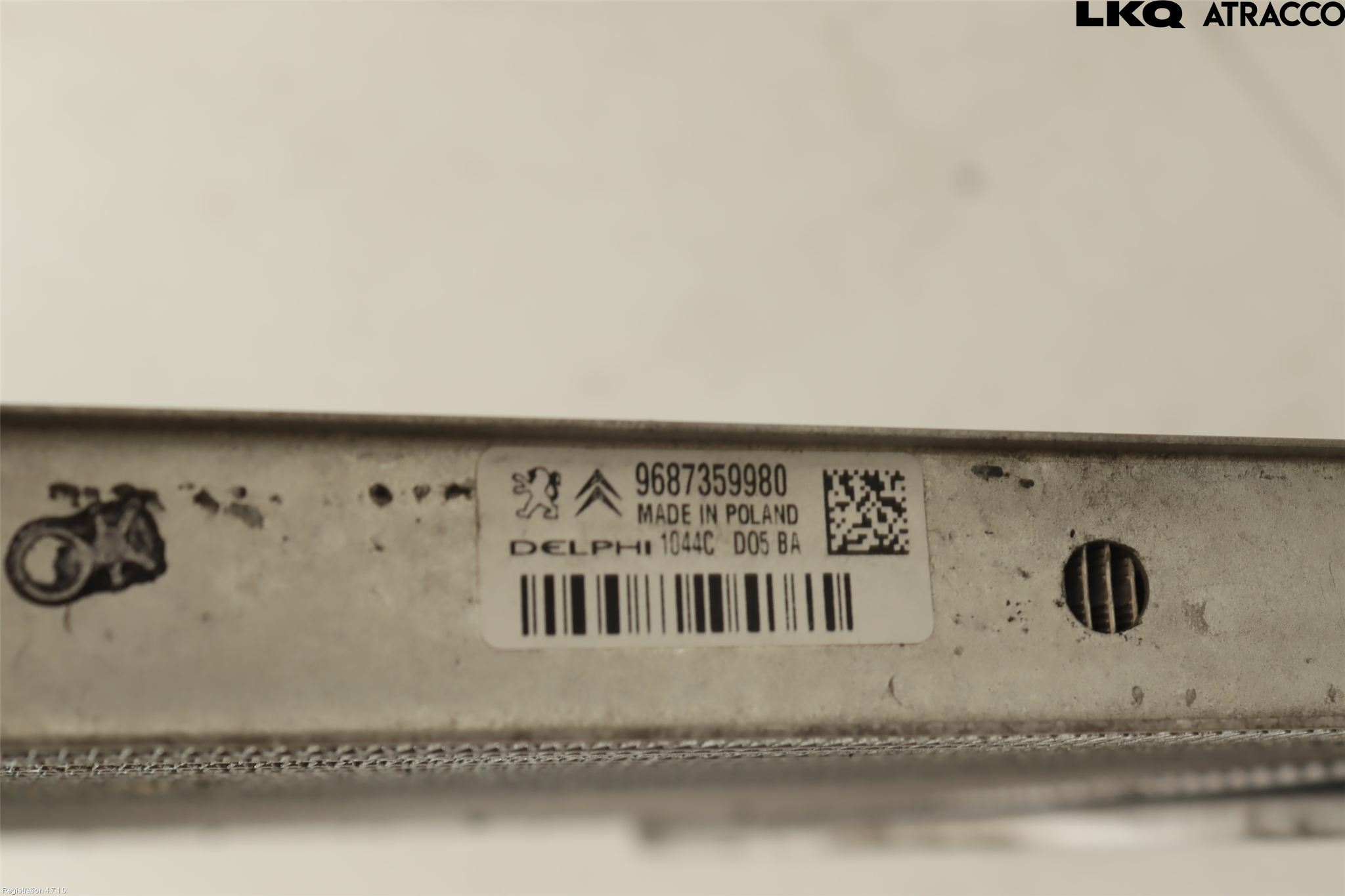 Citroen C5 08-17 Kylare Man